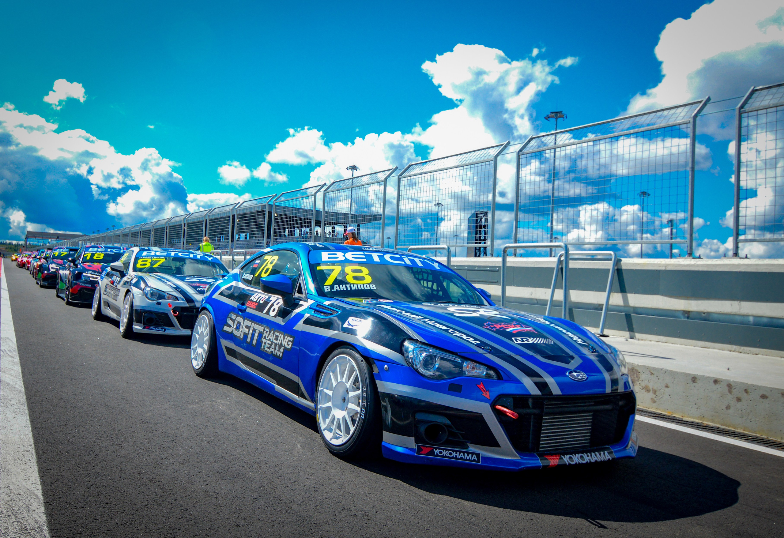 Игора — СМП РСКГ — 26.07.2020. AlexFecto — галереи фотографий