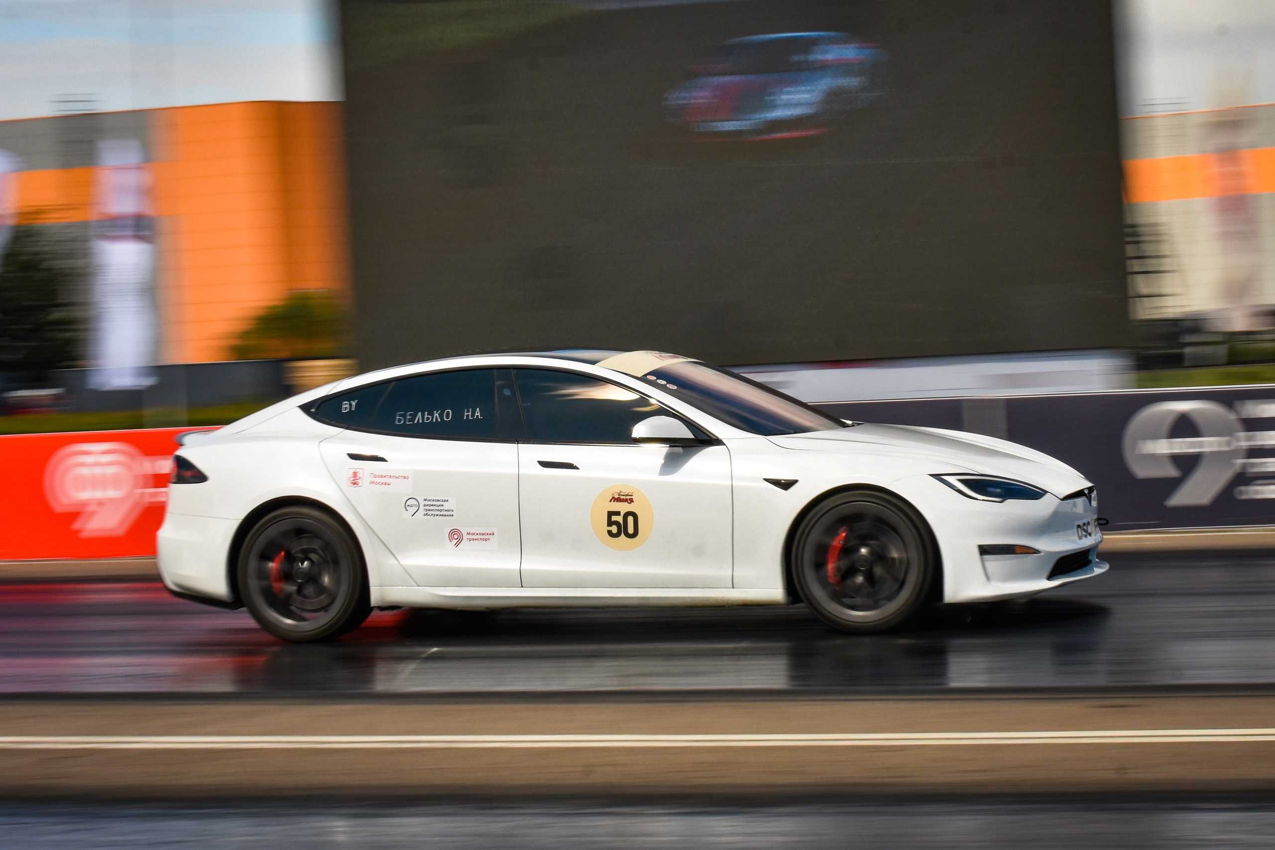 Московская миля — 11.08.2024. AlexFecto — галереи фотографий