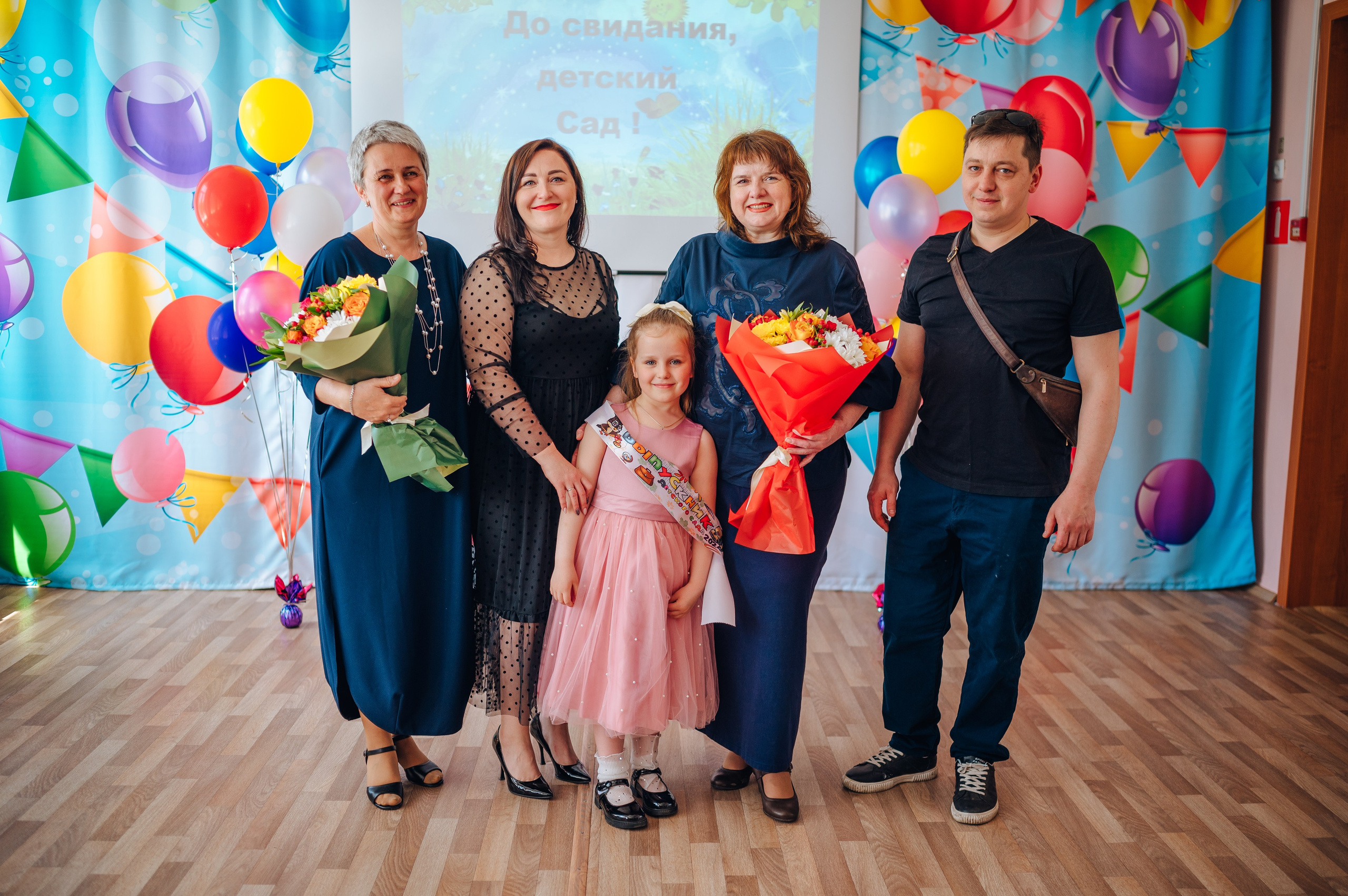 56 сад. Детский и семейный фотограф Катерина Мишина