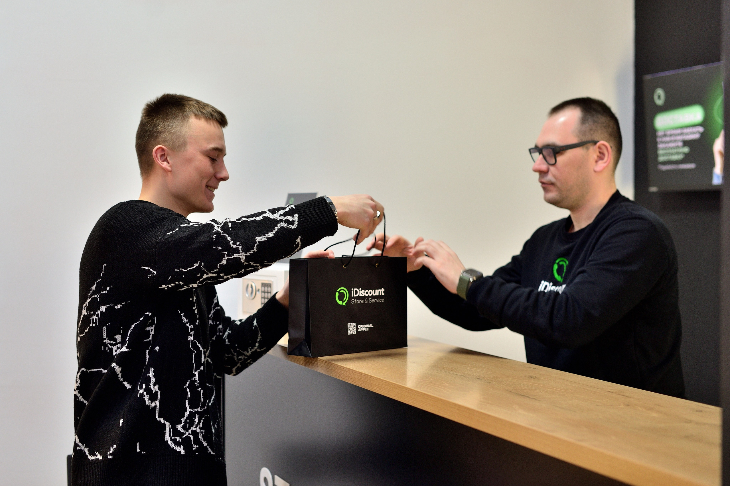 Магазин iDiscount. Фотограф Сергей Сергеев