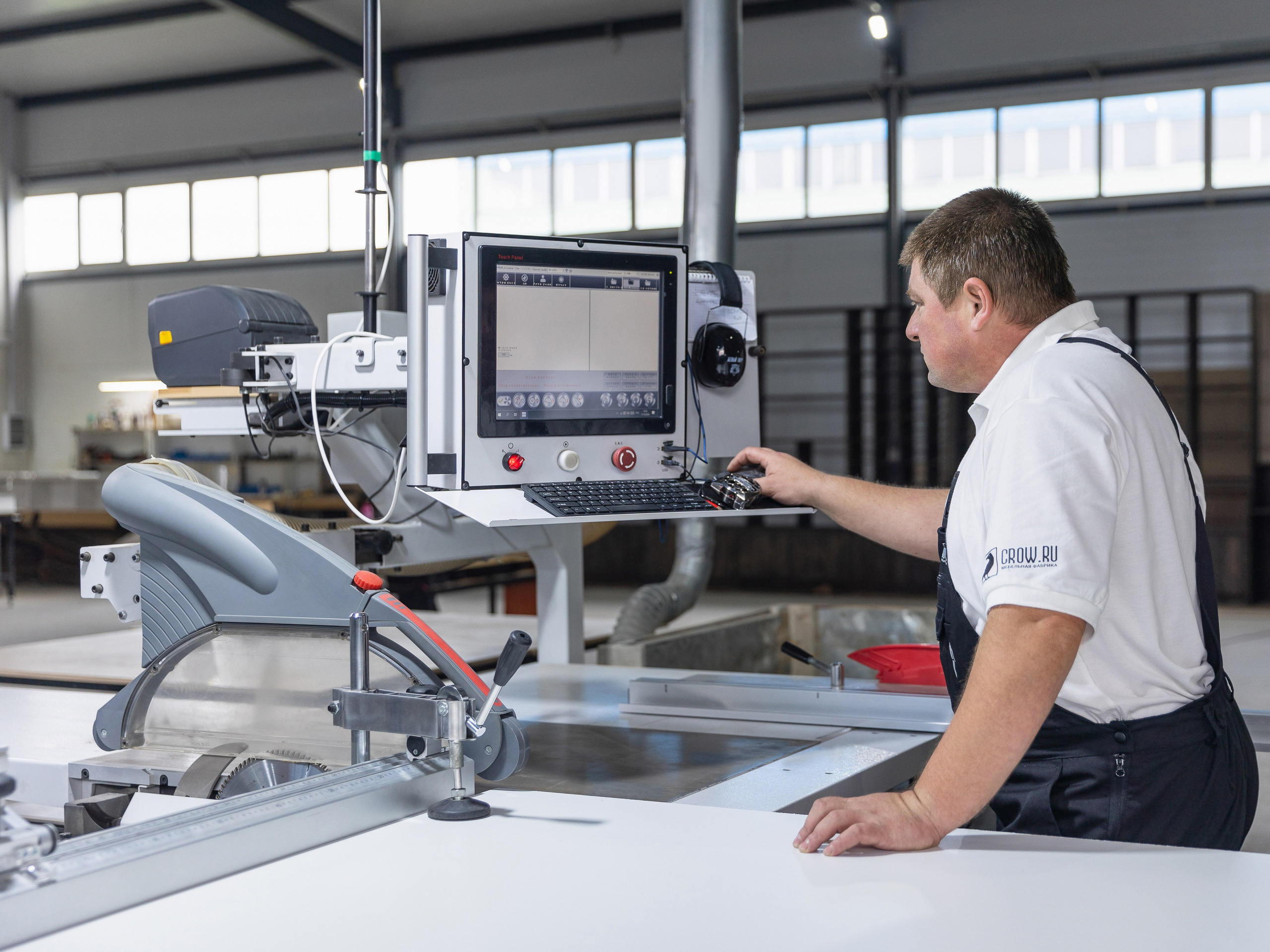 CROW. Главная