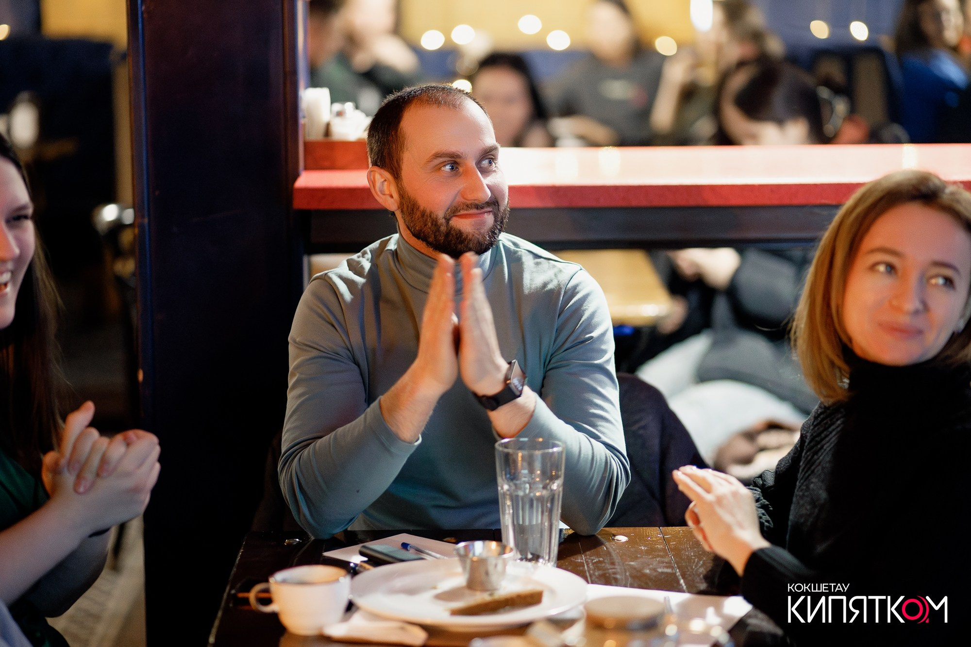 WOW QUIZ. КИПЯТКОМ КОКШЕТАУ