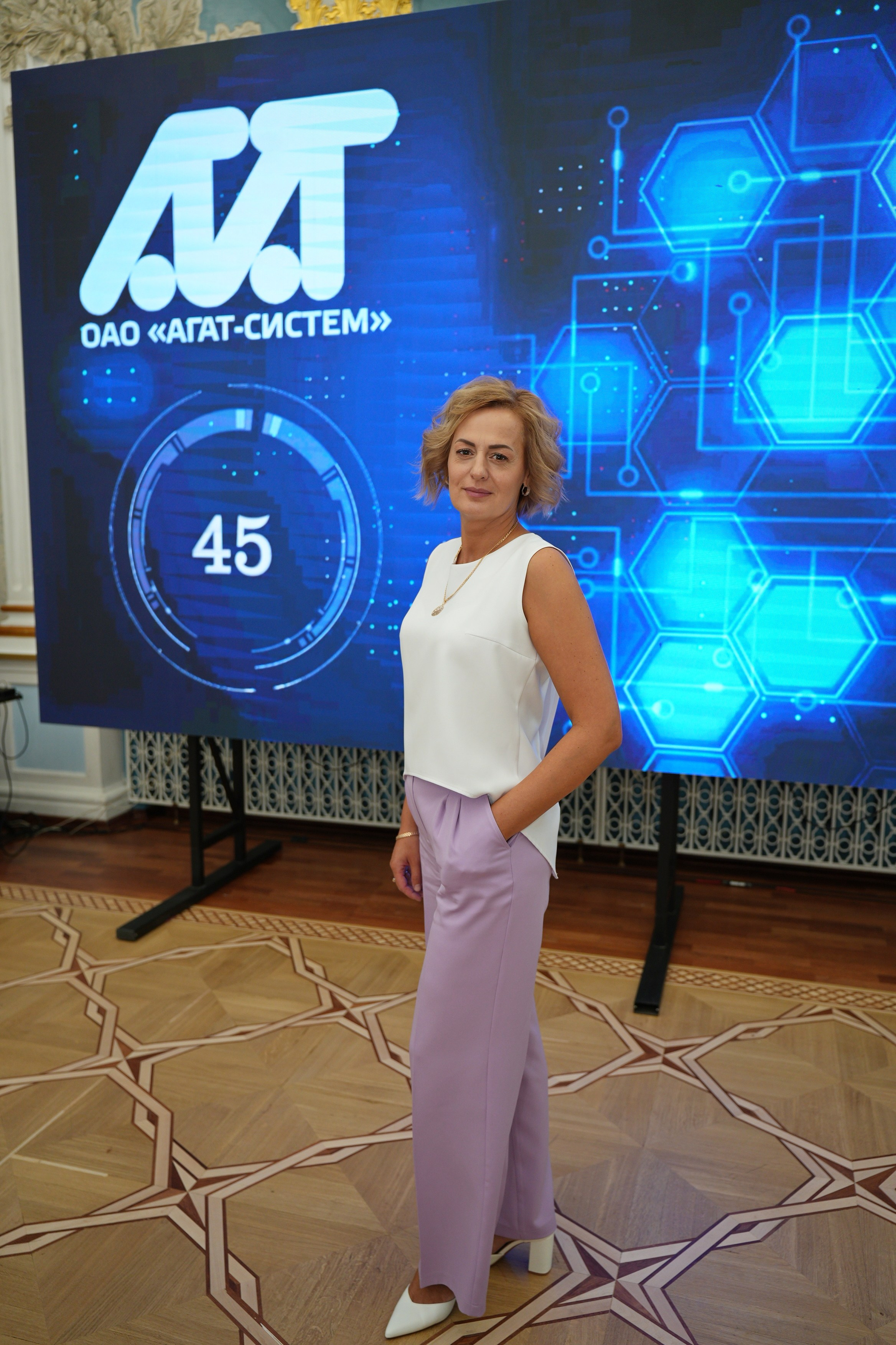 Агат-Систем 45 лет. Семейный и свадебный фотограф Минск, Беларусь Анна Орловская