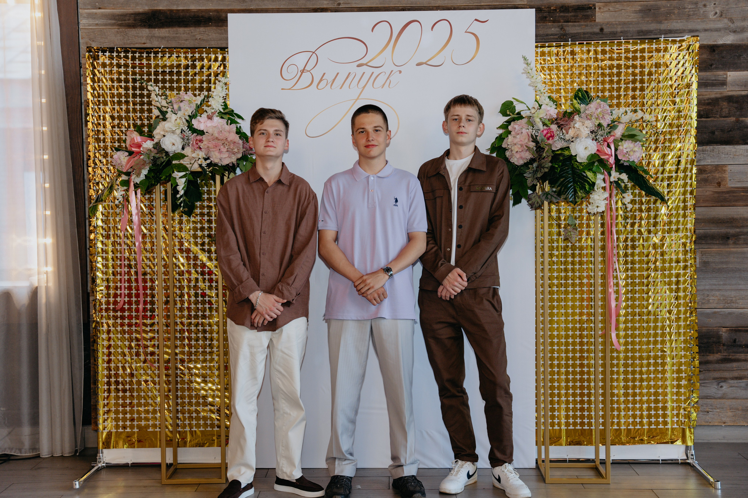 Выпускной 25. Studio 101. Школа 56