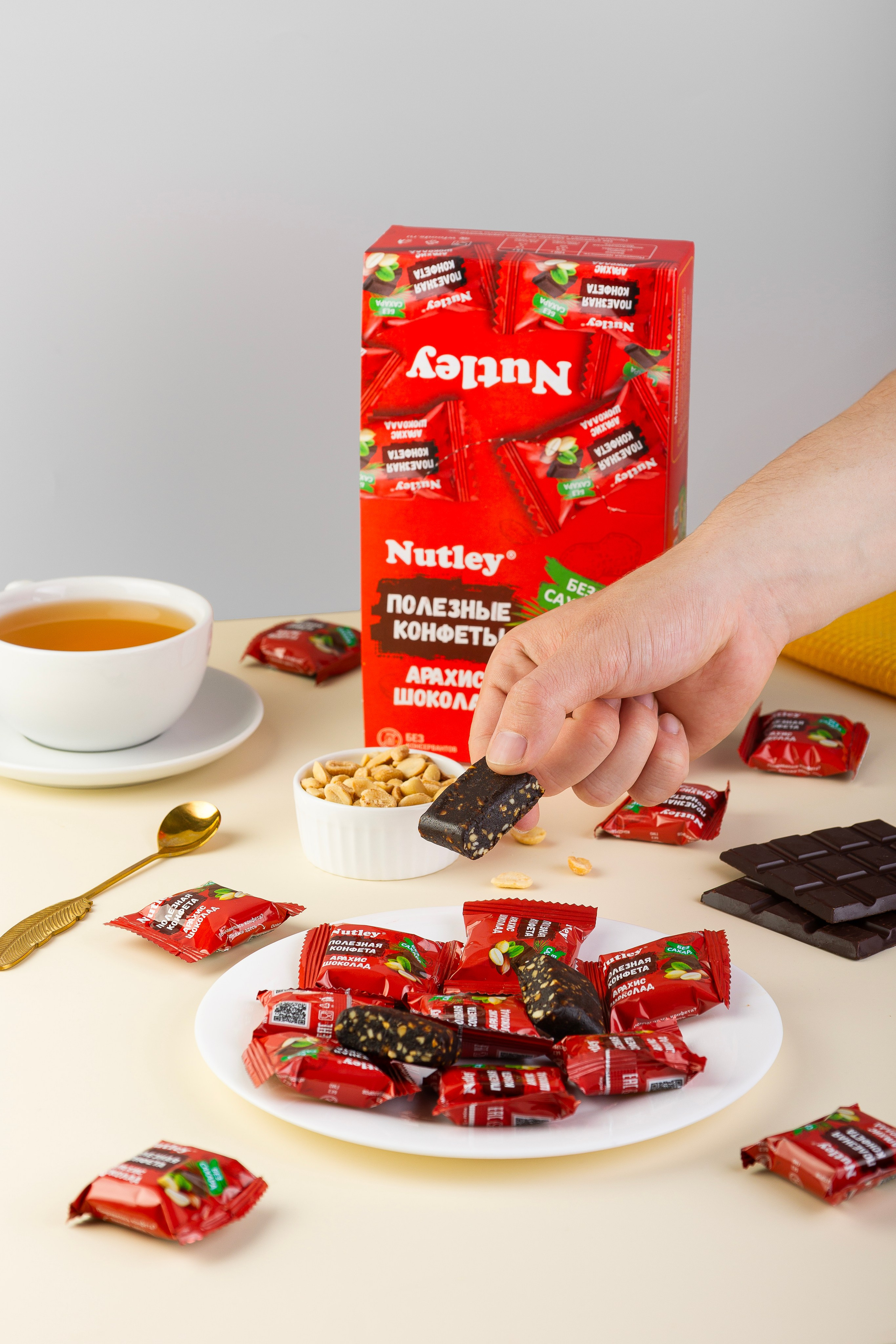 Съемка конфет без сахра для маретплейсов, бренд Natley. Предметный и фуд-фотограф Лариса Андреева г. Набережные Челны