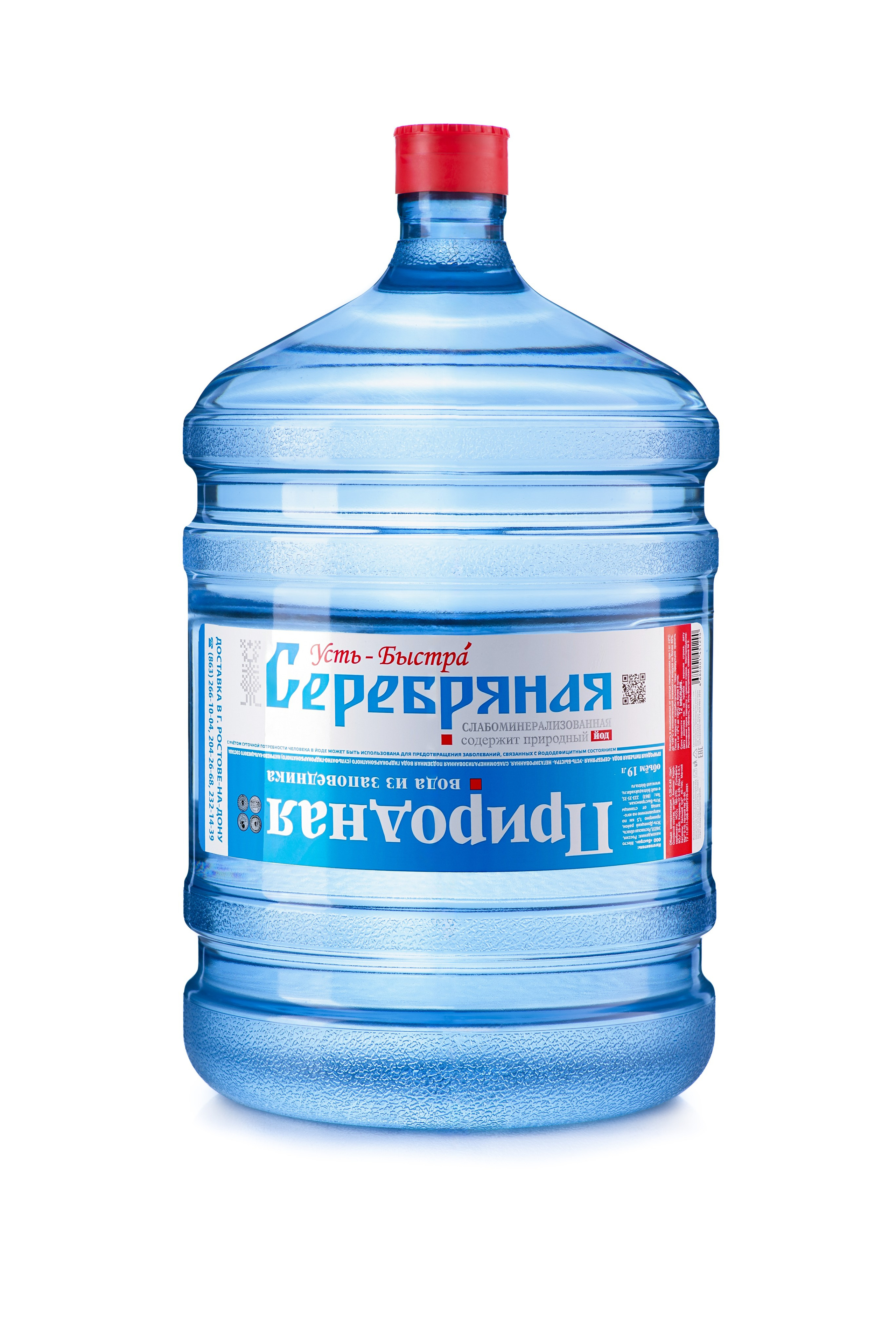 Фотосъёмка для маркетплейсов и каталогов в Ростове-на-Дону