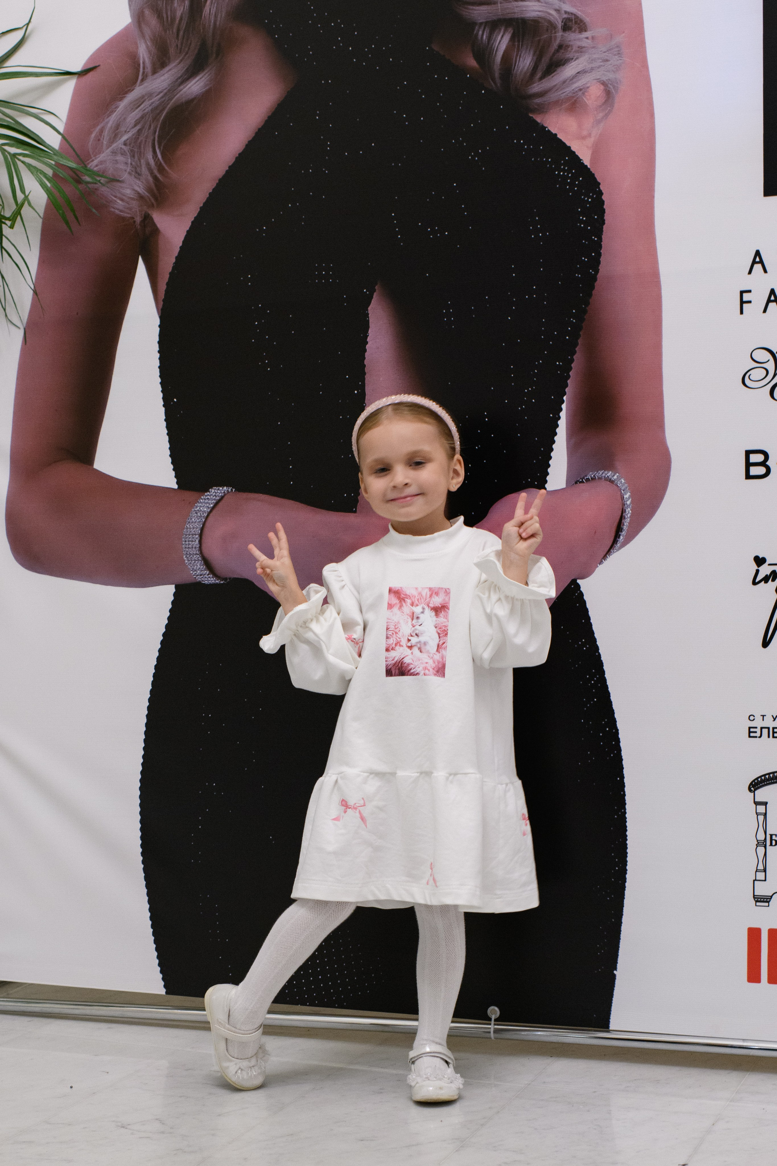 Фоторепортаж модного показа. Организация и проведение фотосъемок в Санкт-Петербурге. Фотограф Смирягин Илья