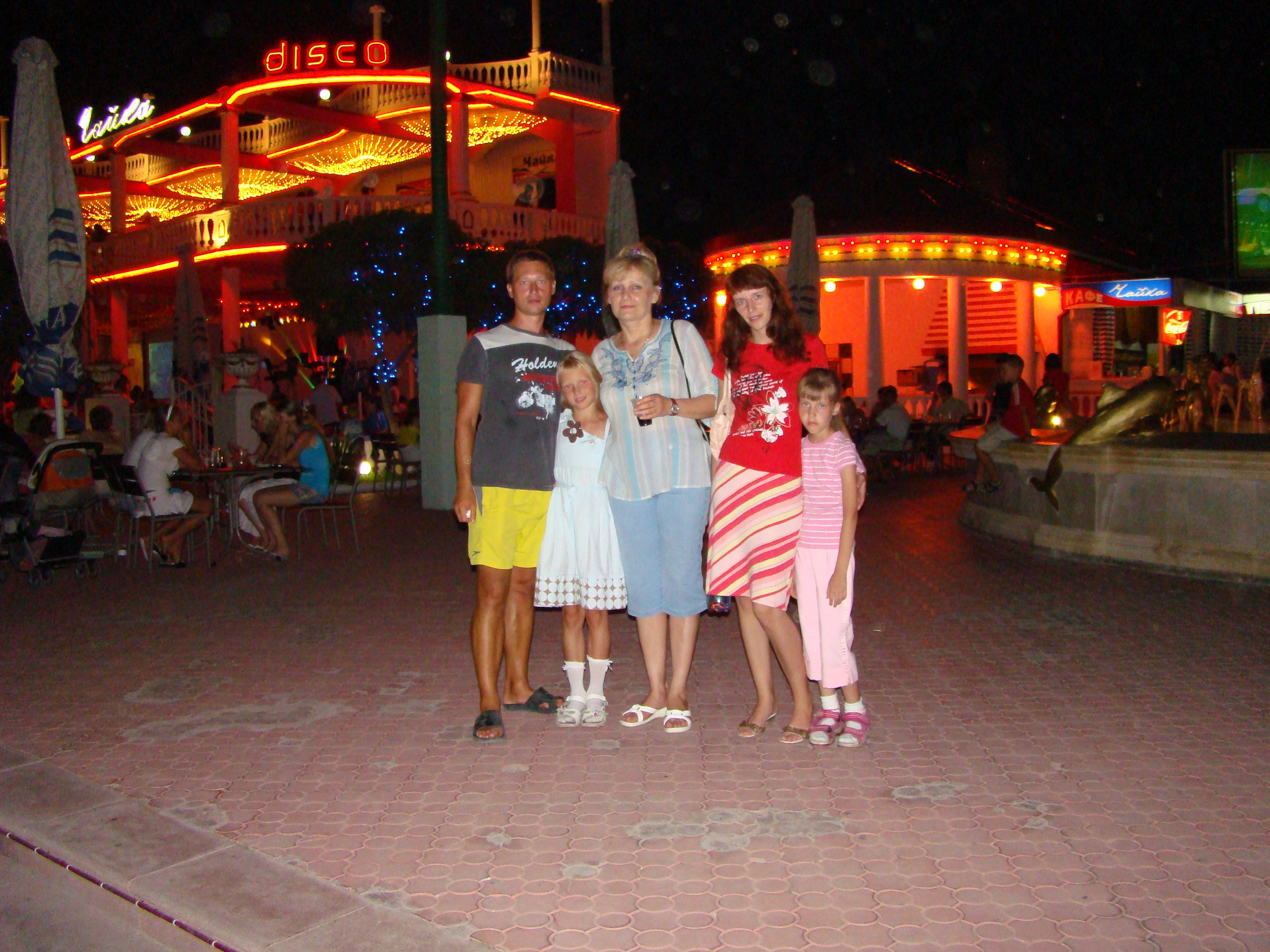 Кабардинка 25.07-01.08.2008. Семейный, Свадебный фотограф СПБ Питер— Романова Екатерина