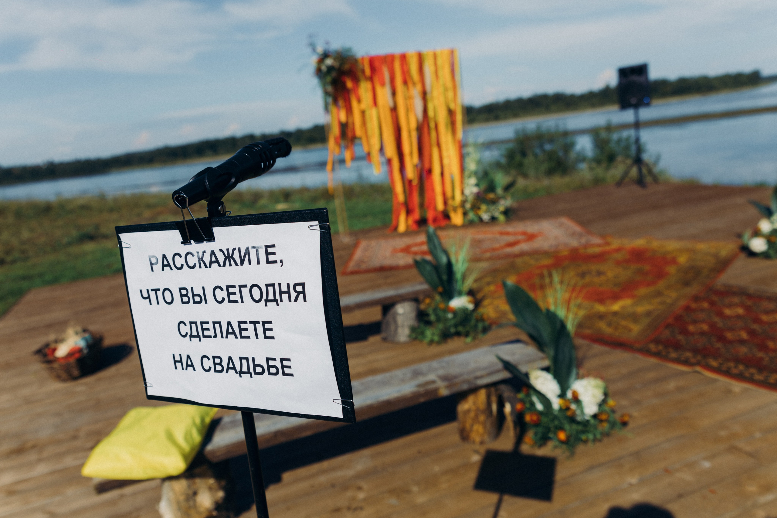 Кирилл + Ира. Александр Видякин Фотограф в Хакасии и Красноярском крае