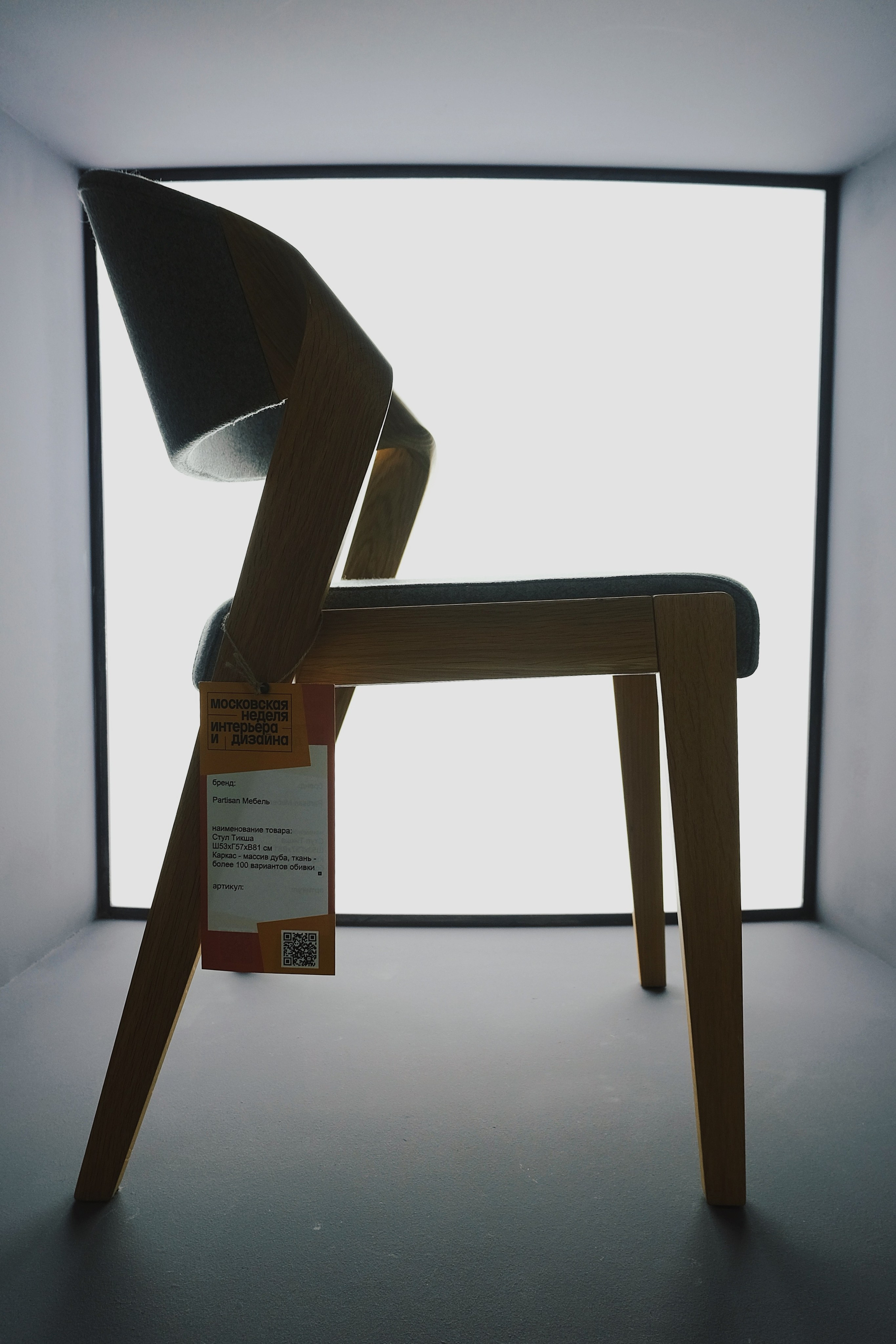 Just be nice design. Татьян гертье