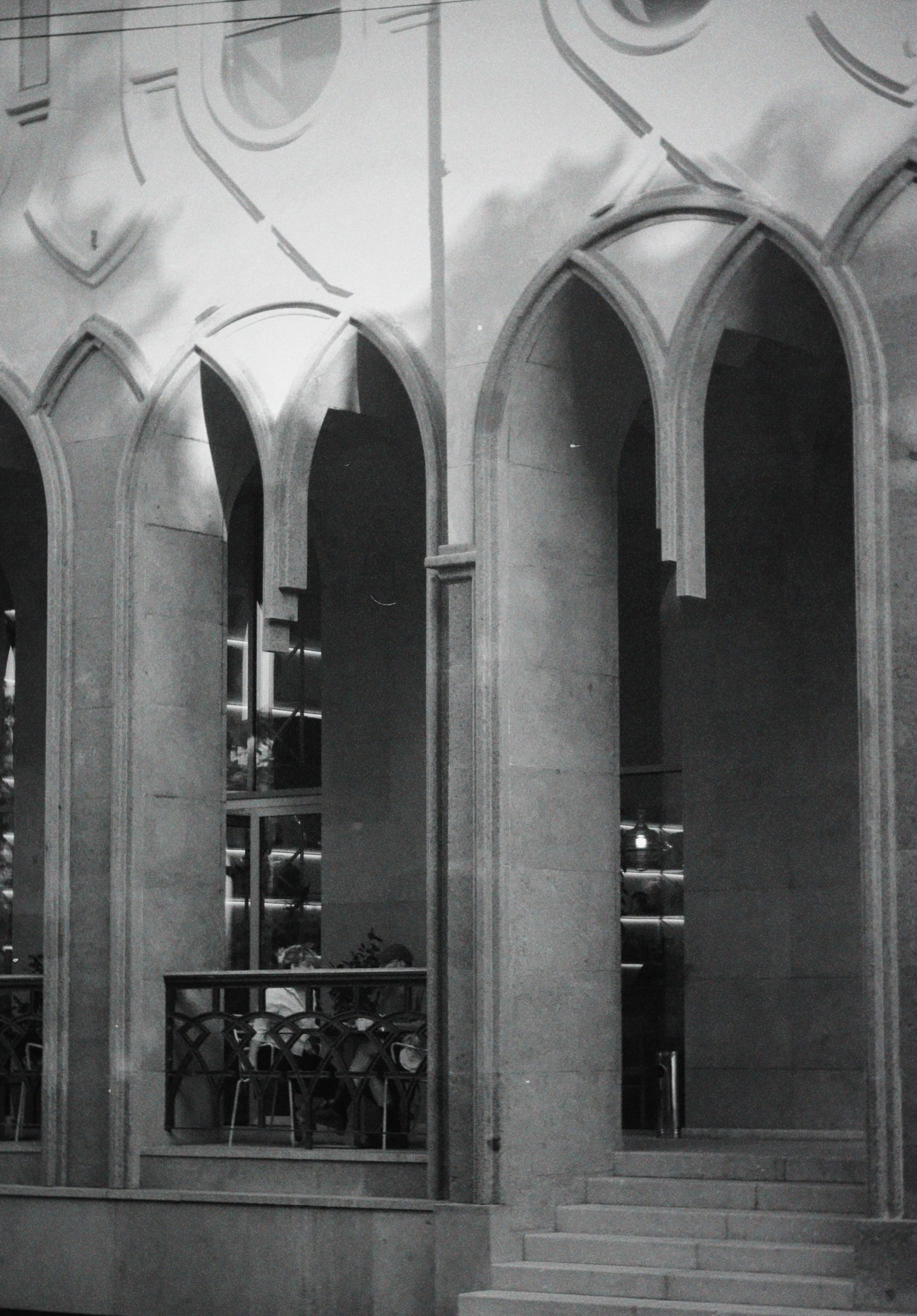 Тбилиси. Татьян гертье