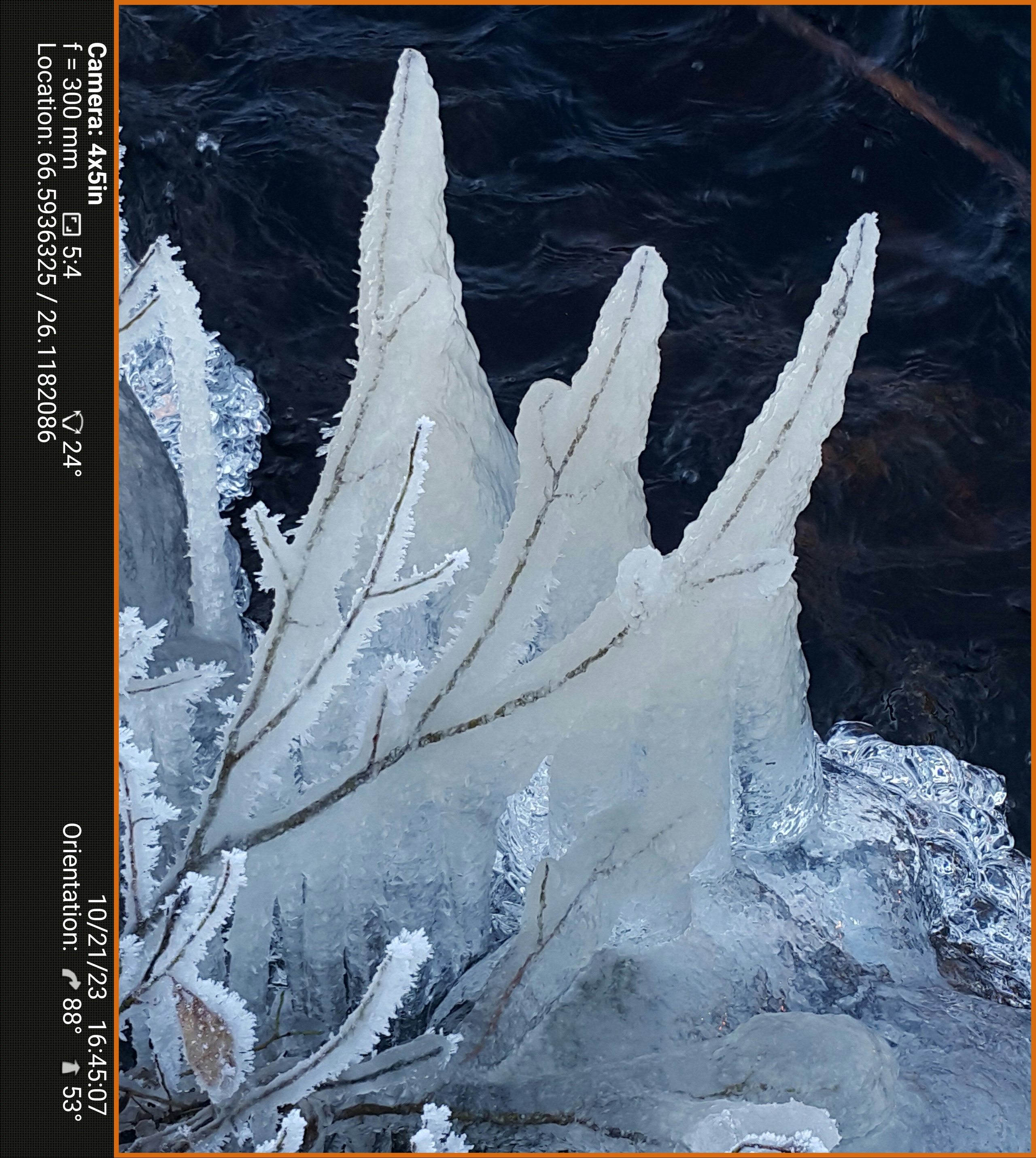 Könkäänsaari. Северные Ночи