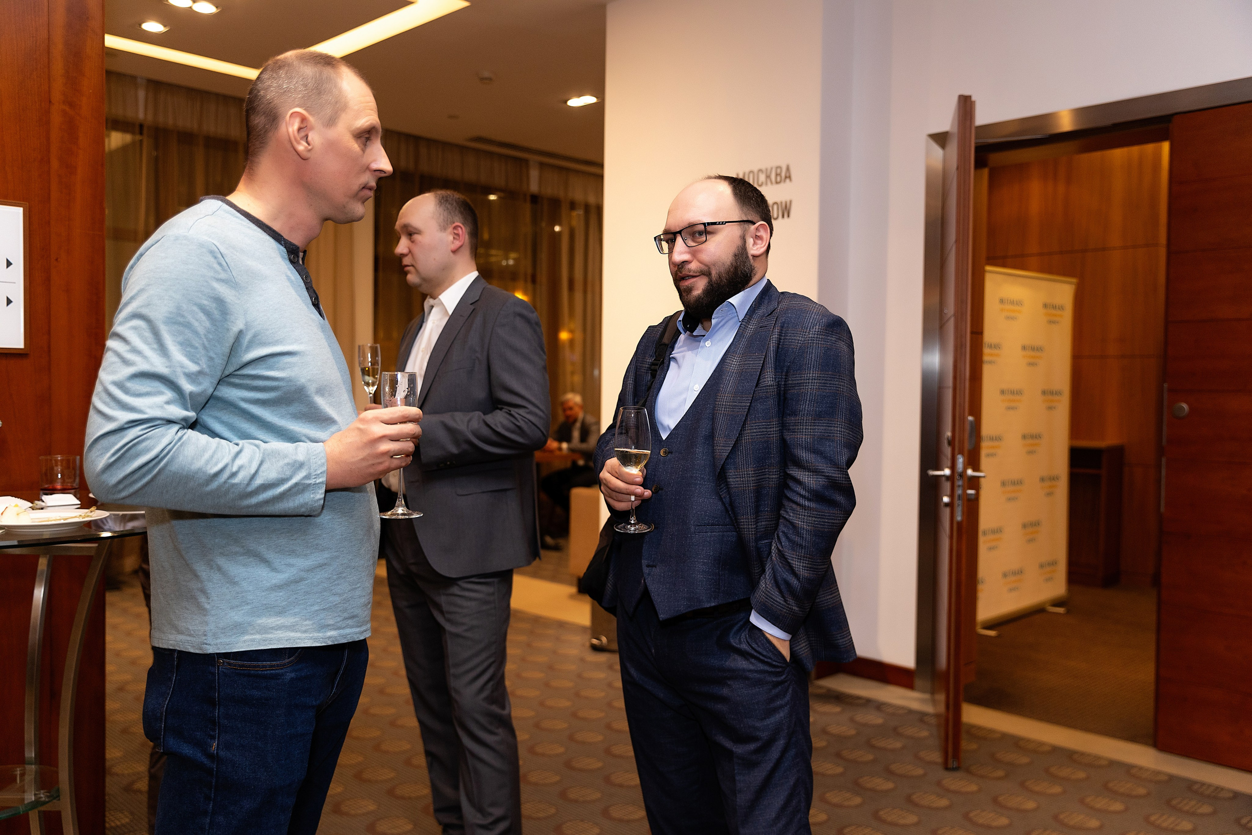 Бизнес-сообщество RU-talk конференция. Фотограф Москва