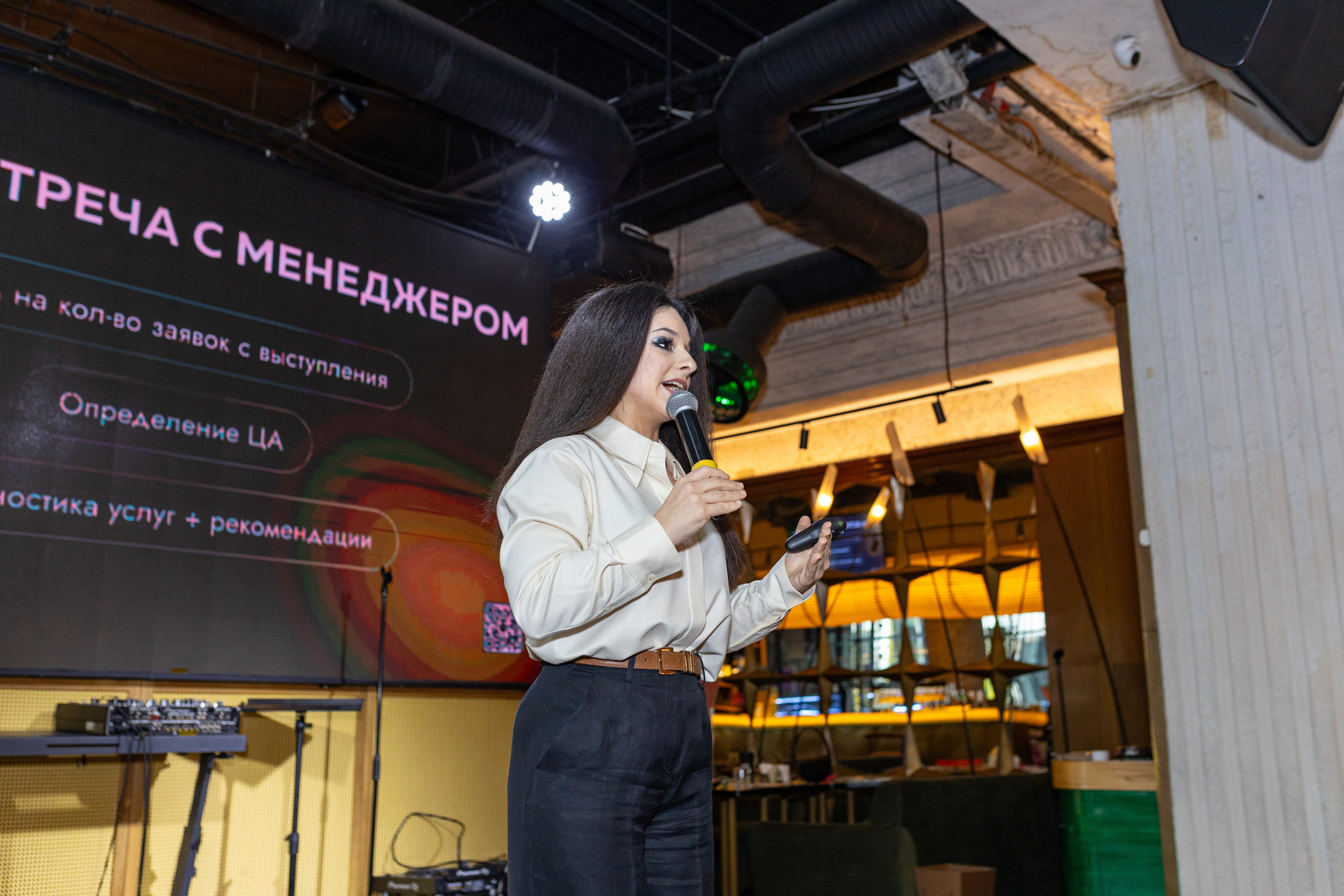 Celebrity club. Фотограф Москва