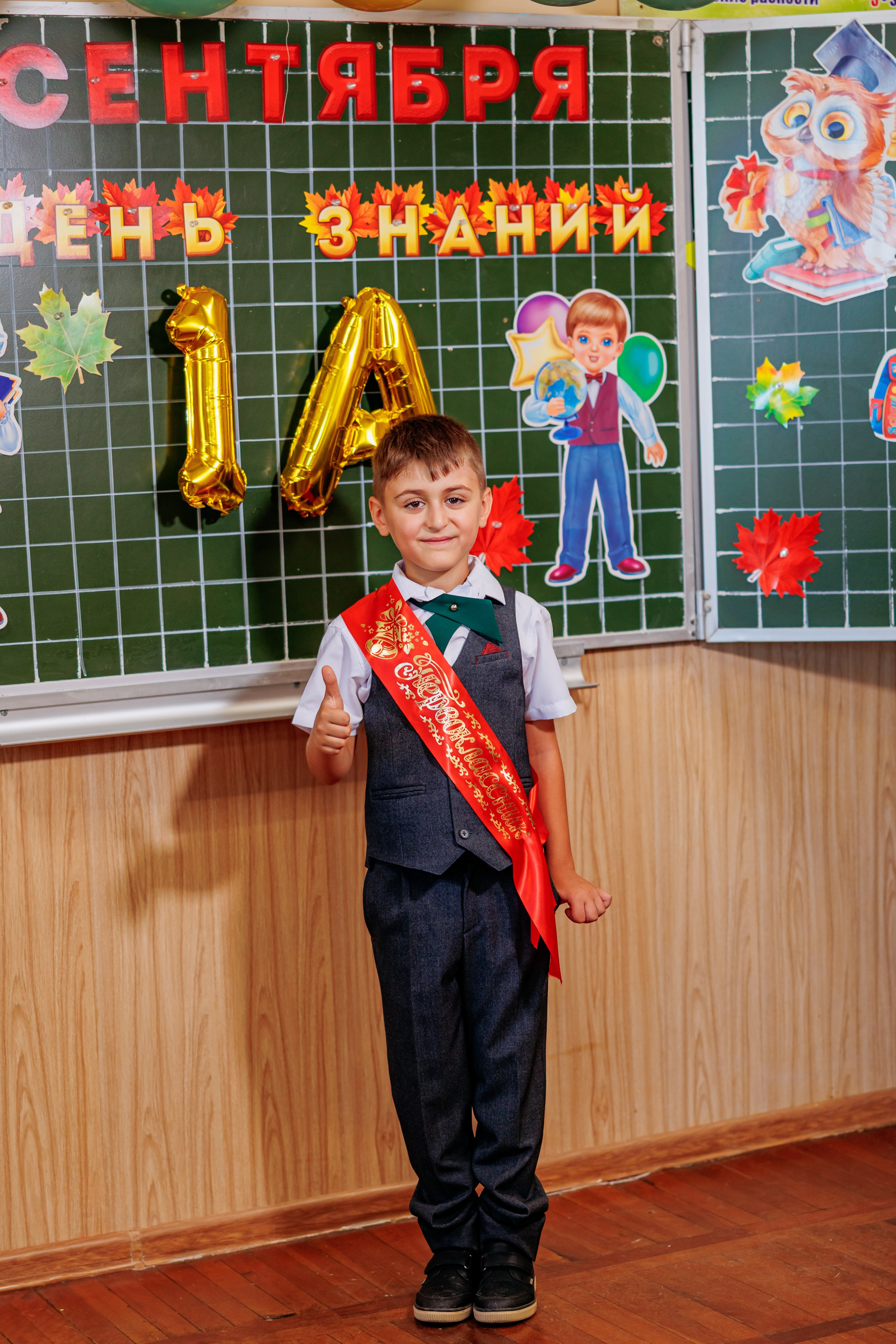 1сентября25года. Свадебный и семейный фотограф в Армавире