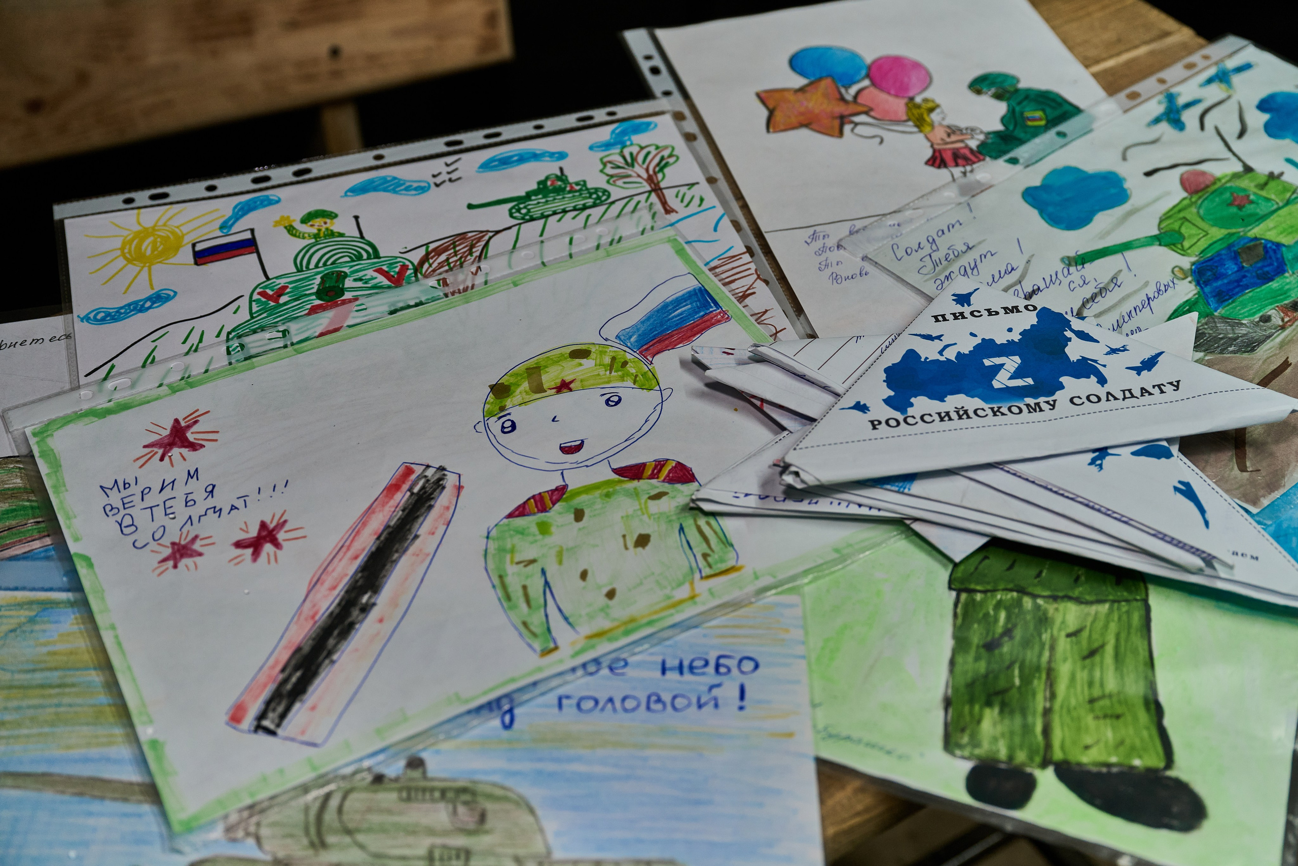 Фото для презентации фотопроекта «Территории». Фотопроект «Территории»