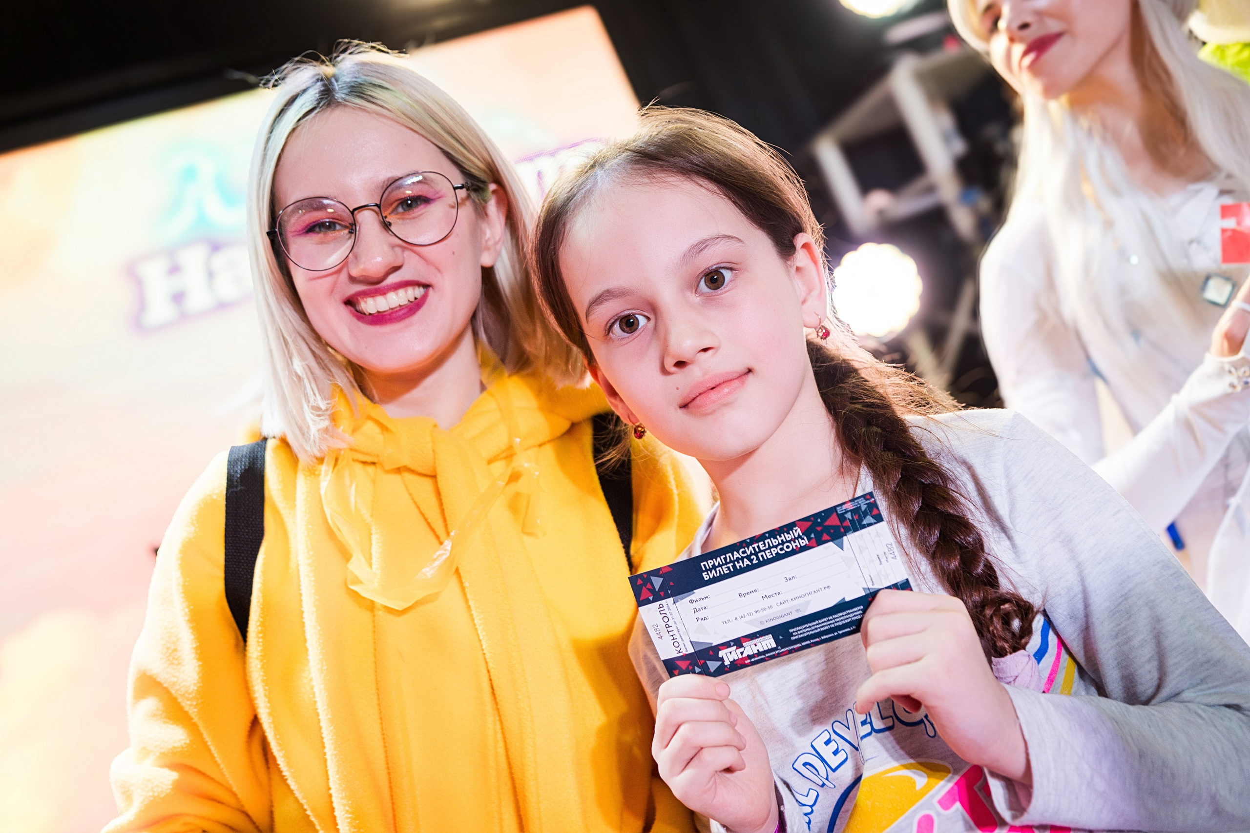 Арлекину 18 лет. Детский фотограф видеограф в Хабаровске Михаил Орлов