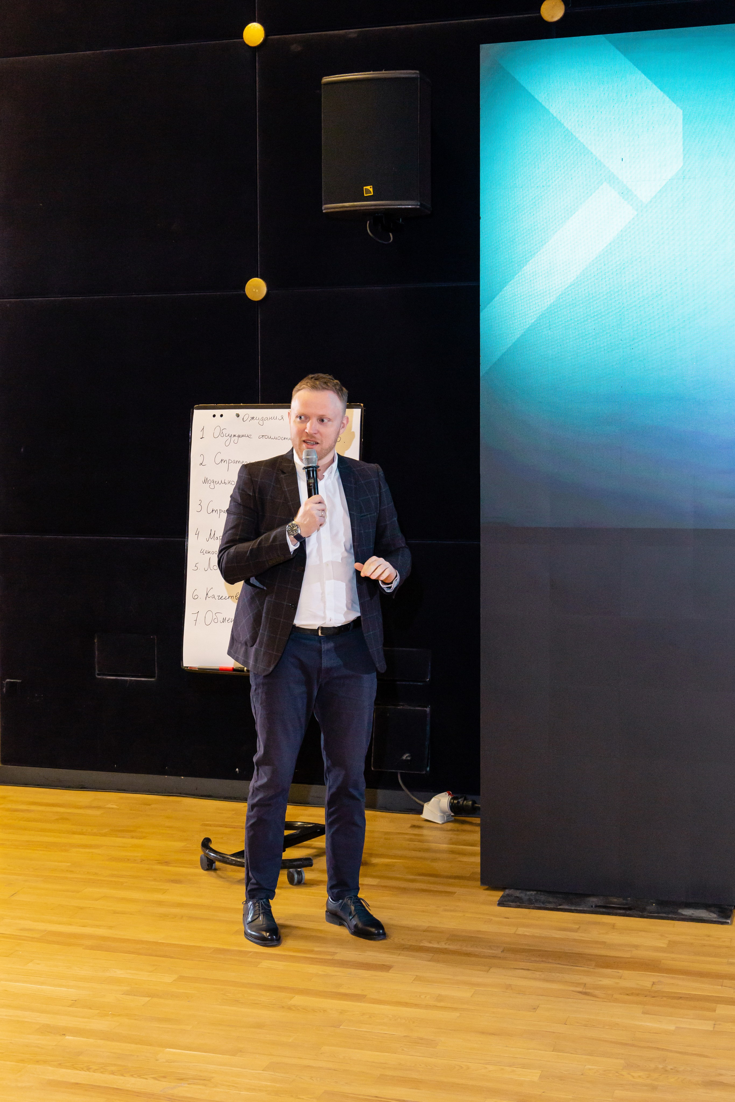 Конференция Omoda & Jaecoo