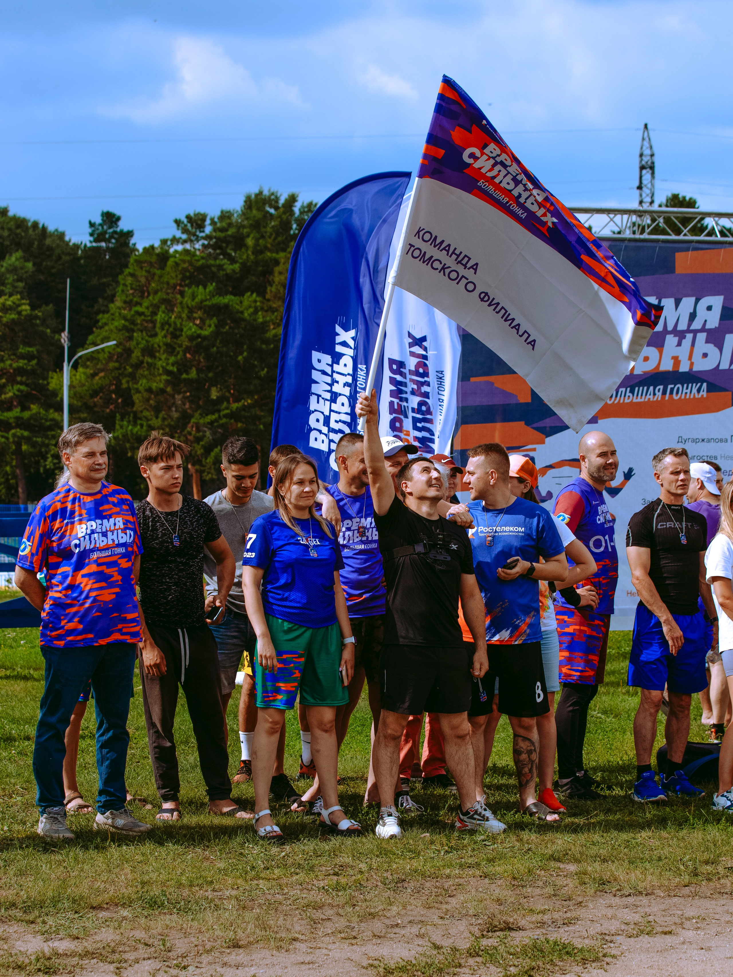 Большая Гонка | Время Сильных. Портретный фотограф в Москве Дарья Цезария