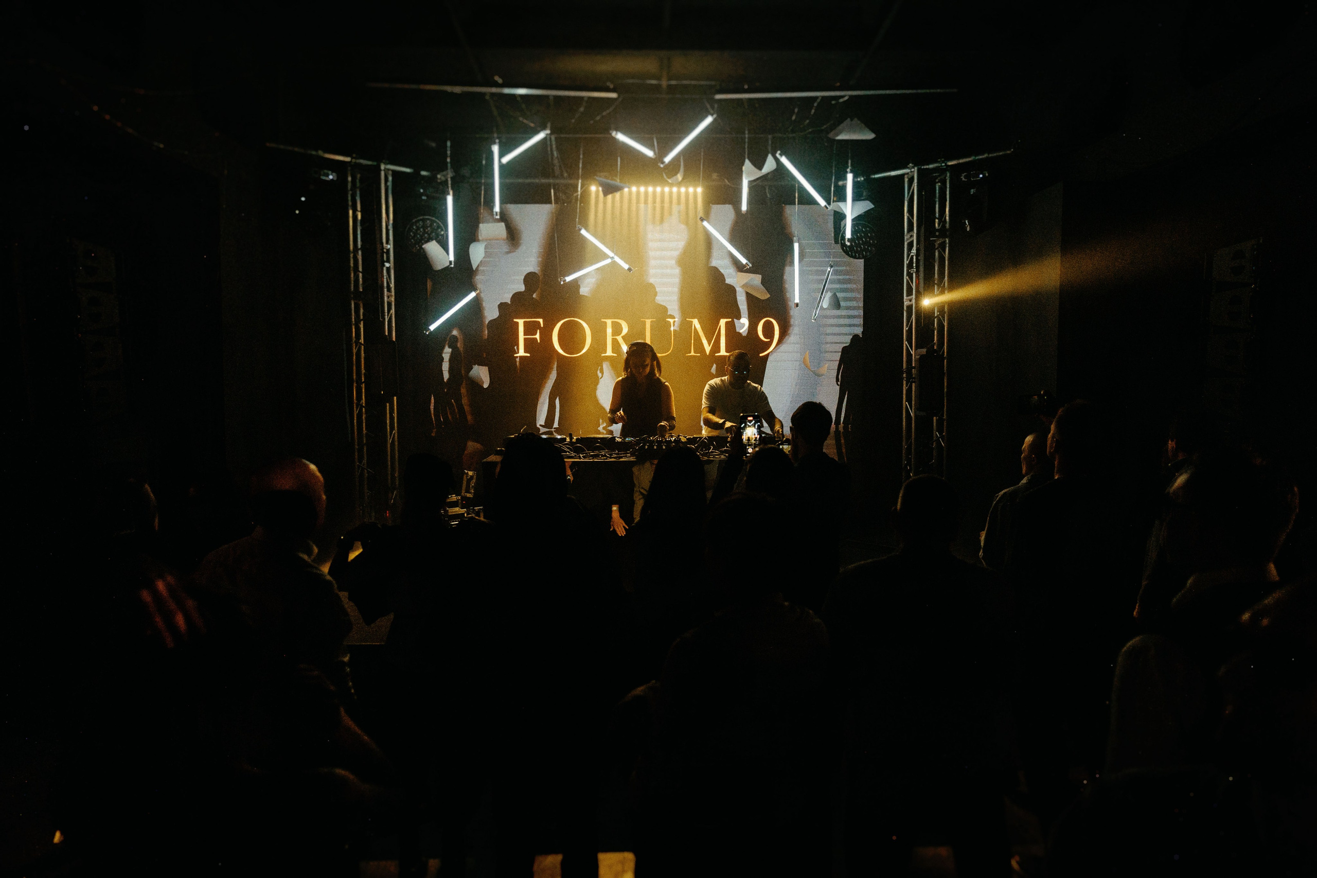 FORUM 9 SOVA. Фотограф Иркутск Антипин Сергей