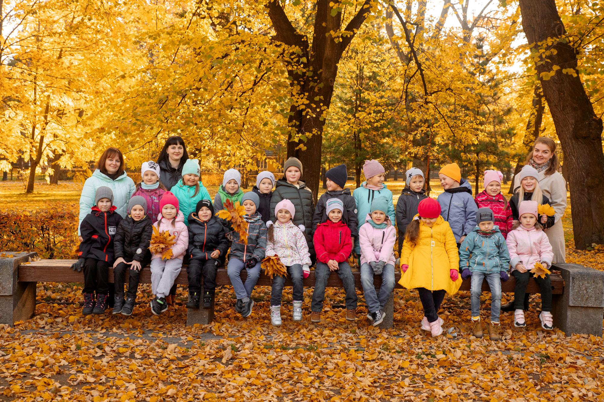 Детский сад. Осень. Для альбома. Фотограф в Кронштадте и Санкт-Петербурге Анастасия Коваленко