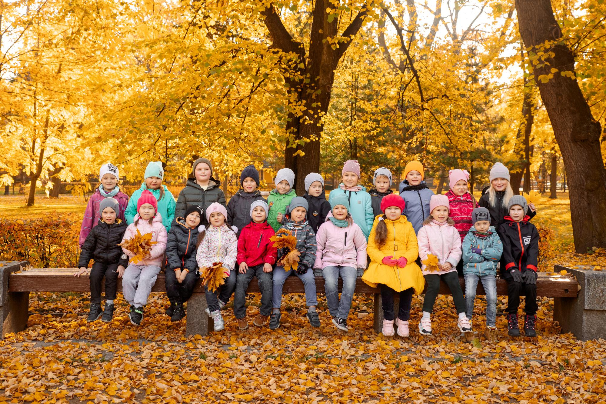 Детский сад. Осень. Для альбома. Фотограф в Кронштадте и Санкт-Петербурге Анастасия Коваленко