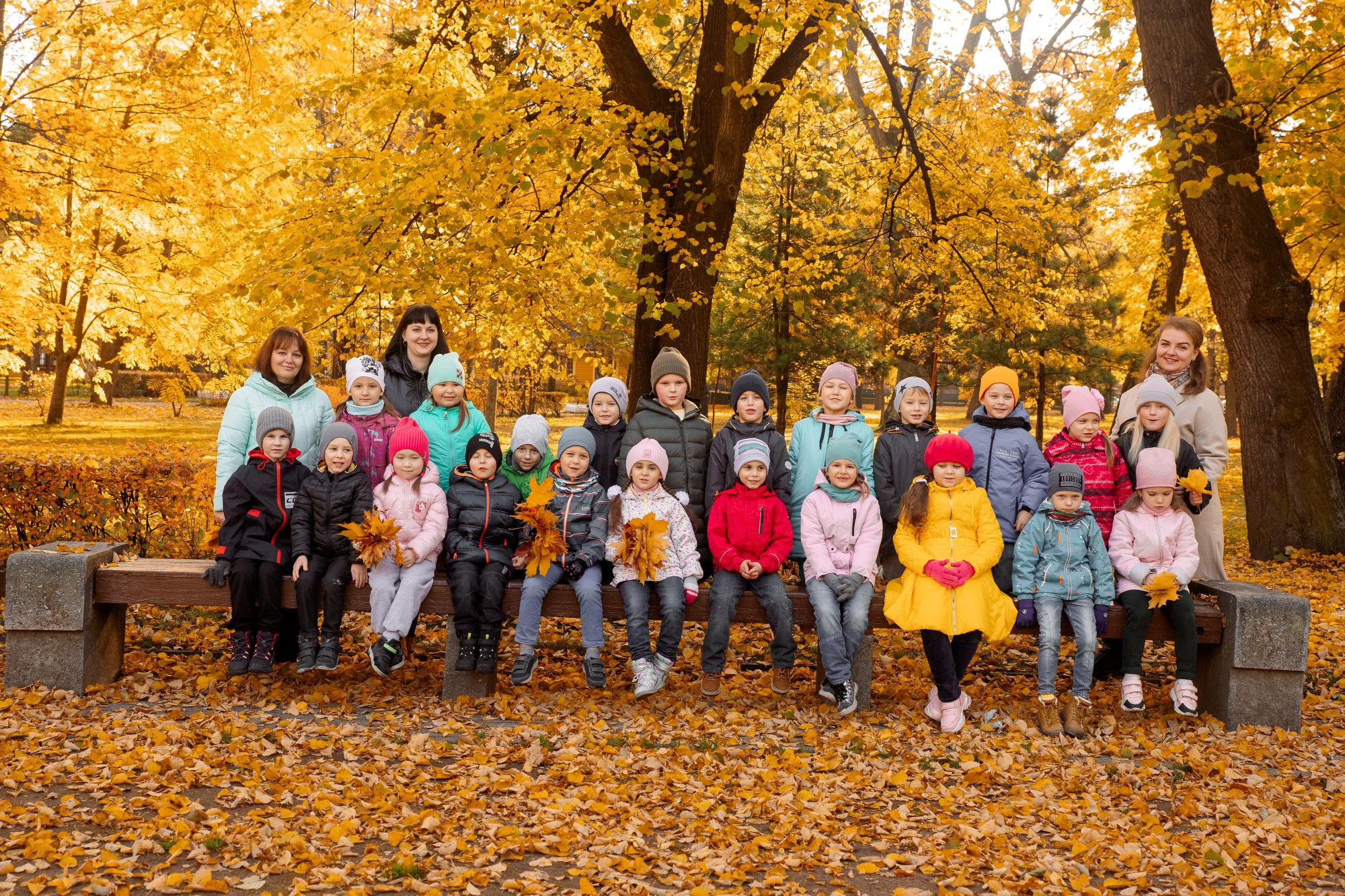 Детский сад. Осень. Для альбома. Фотограф в Кронштадте и Санкт-Петербурге Анастасия Коваленко