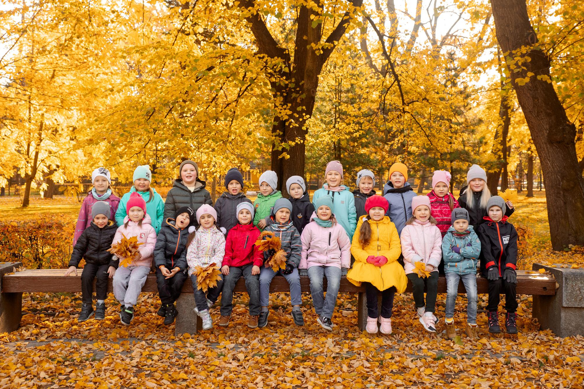 Детский сад. Осень. Для альбома. Фотограф в Кронштадте и Санкт-Петербурге Анастасия Коваленко
