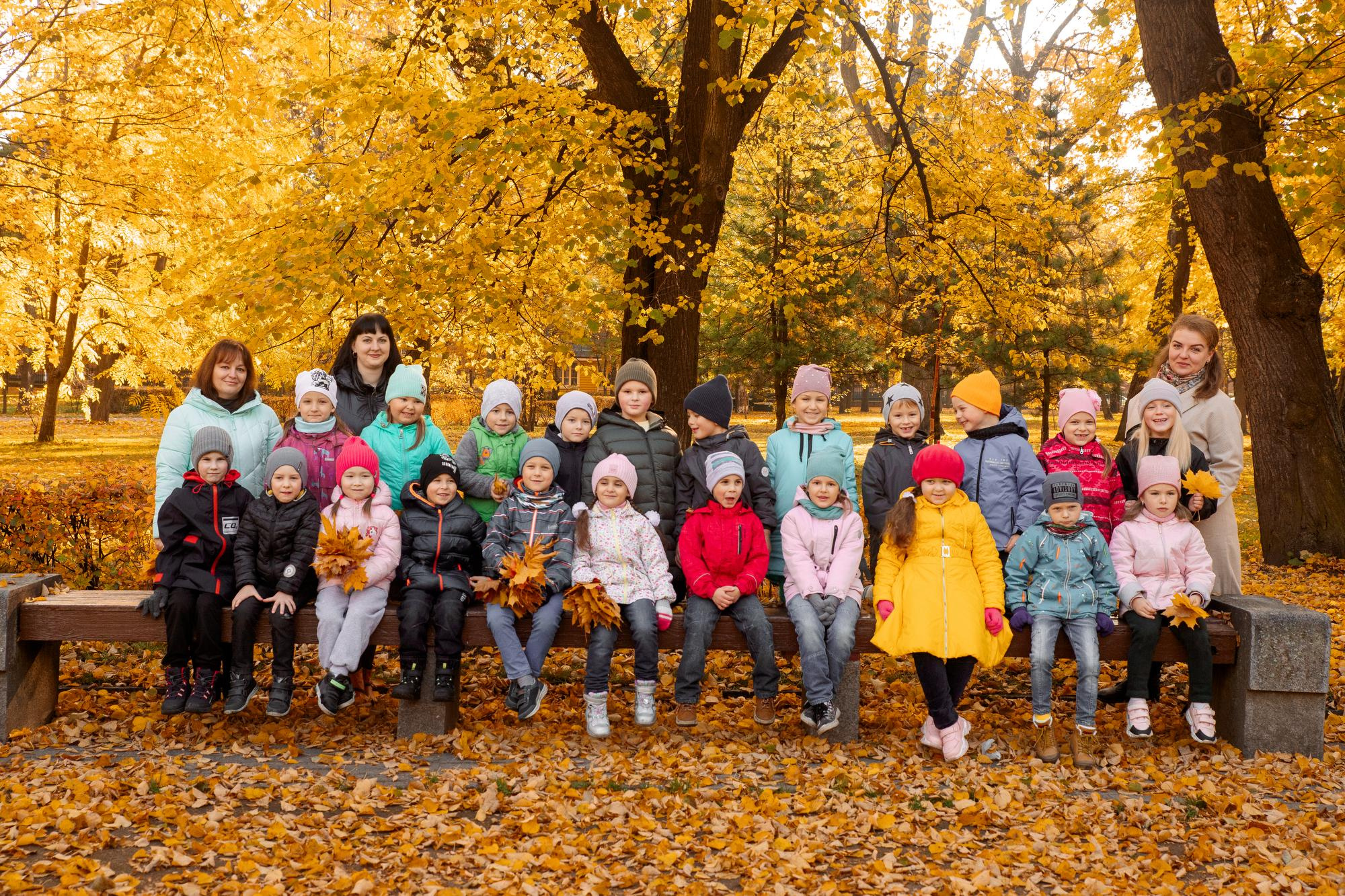 Детский сад. Осень. Для альбома. Фотограф в Кронштадте и Санкт-Петербурге Анастасия Коваленко