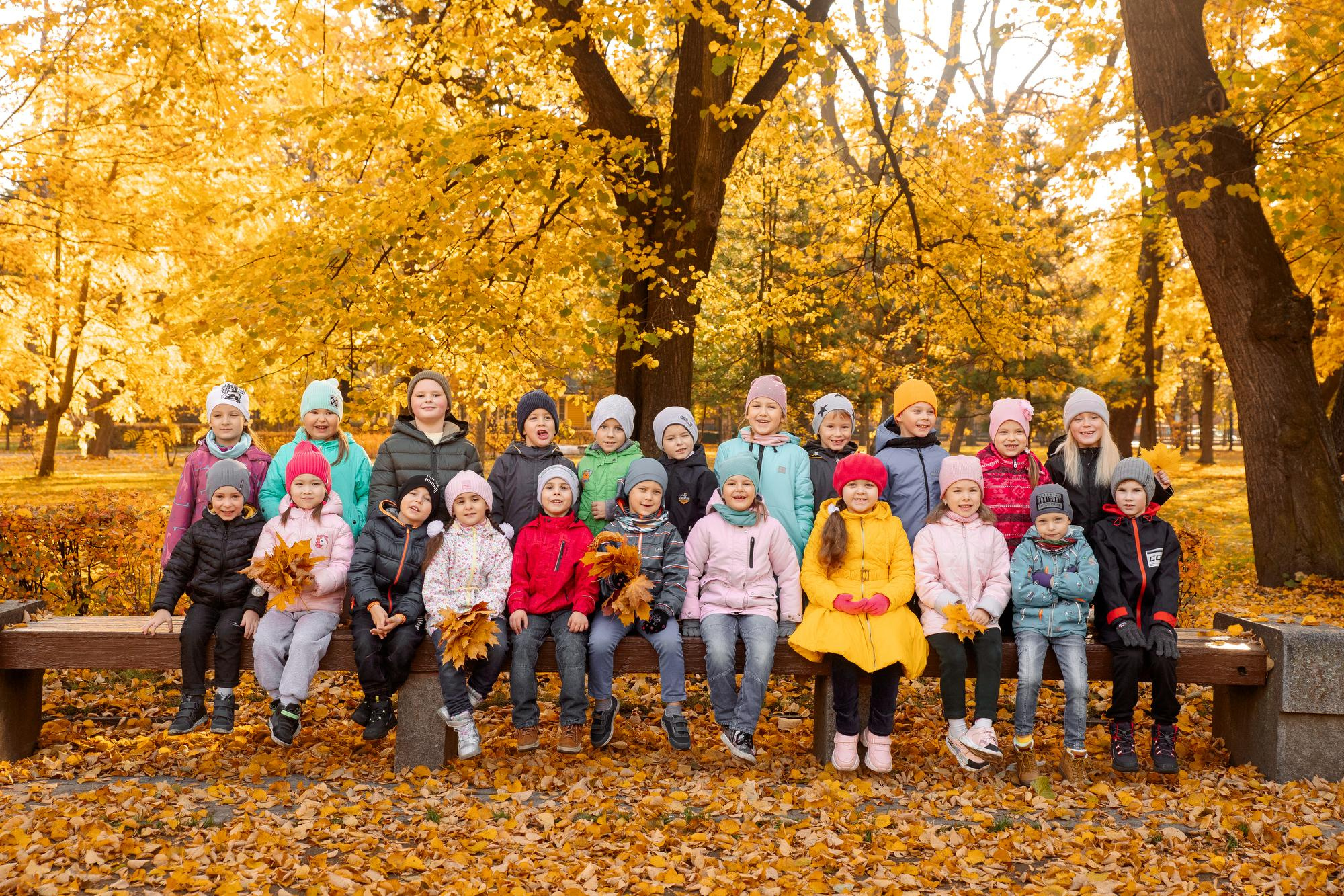 Детский сад. Осень. Для альбома. Фотограф в Кронштадте и Санкт-Петербурге Анастасия Коваленко