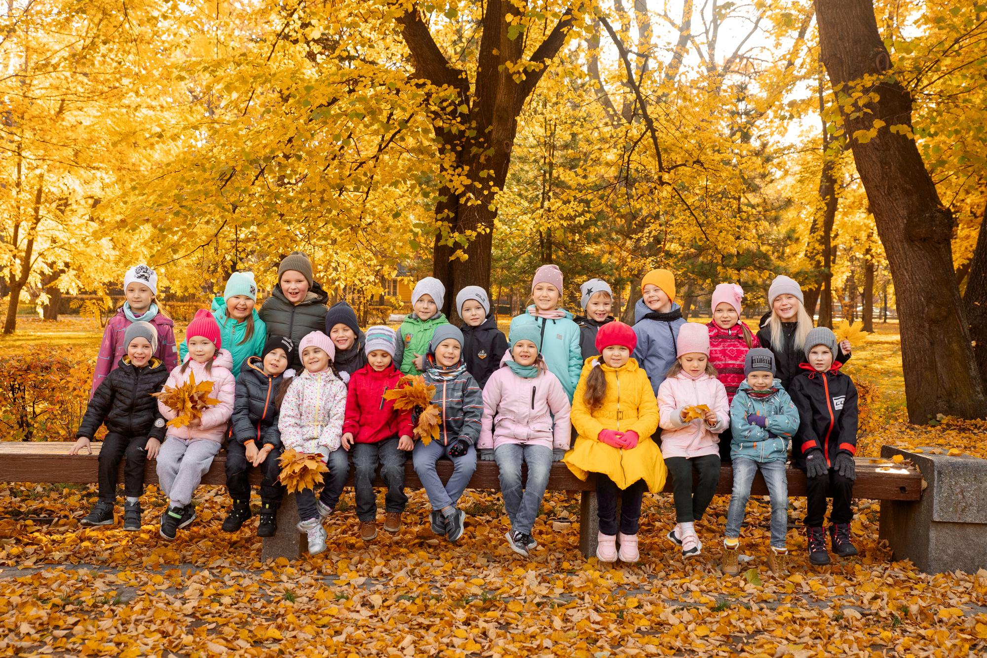 Детский сад. Осень. Для альбома. Фотограф в Кронштадте и Санкт-Петербурге Анастасия Коваленко