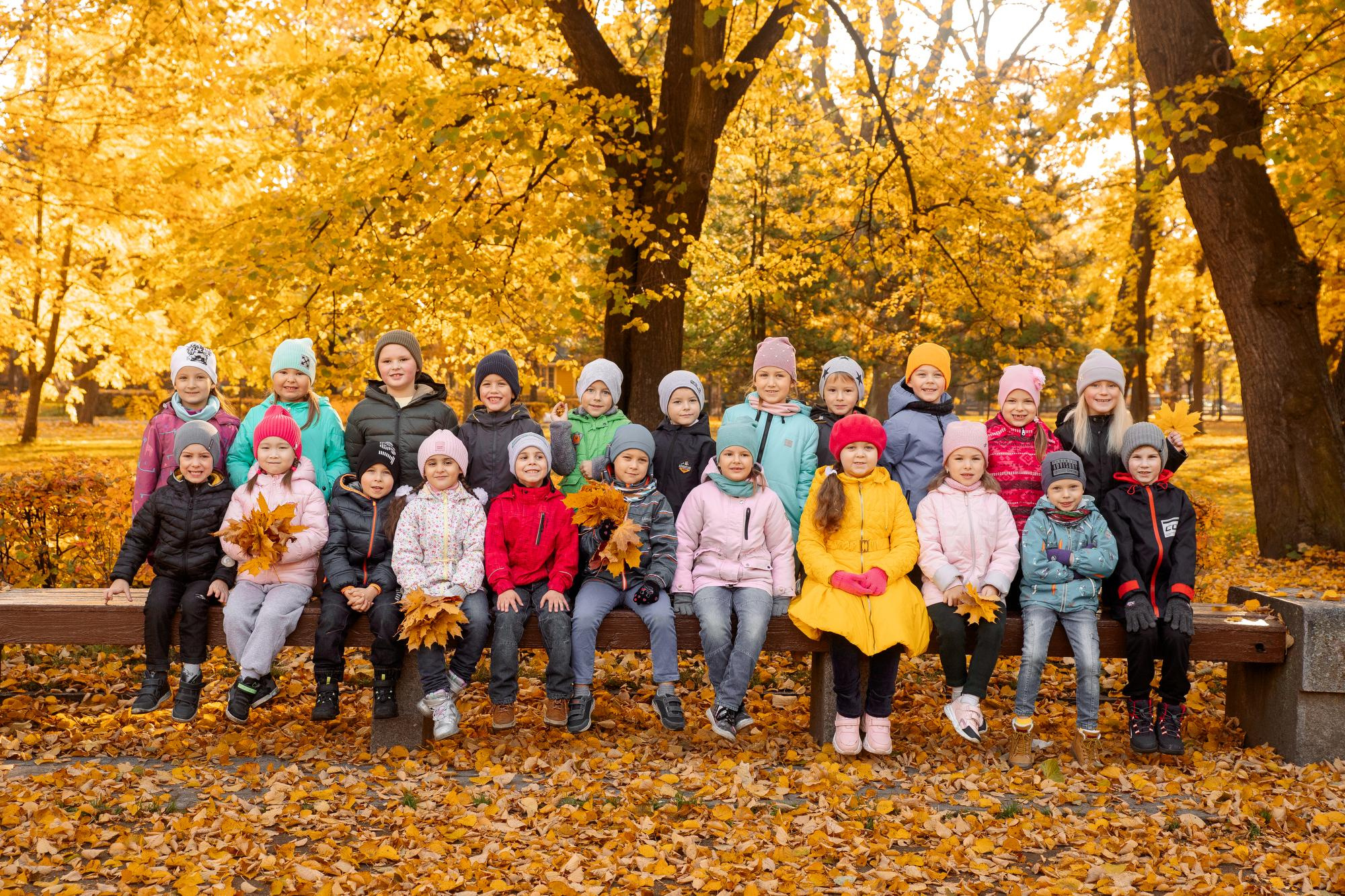 Детский сад. Осень. Для альбома. Фотограф в Кронштадте и Санкт-Петербурге Анастасия Коваленко