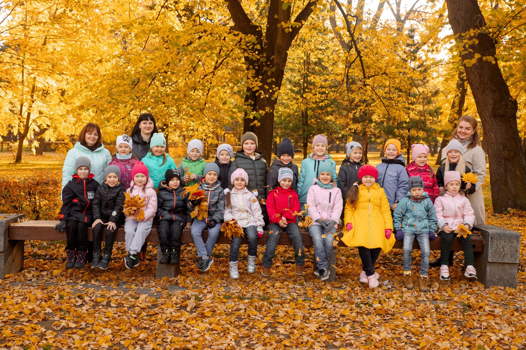 Детский сад. Осень. Для альбома. Фотограф в Кронштадте и Санкт-Петербурге Анастасия Коваленко
