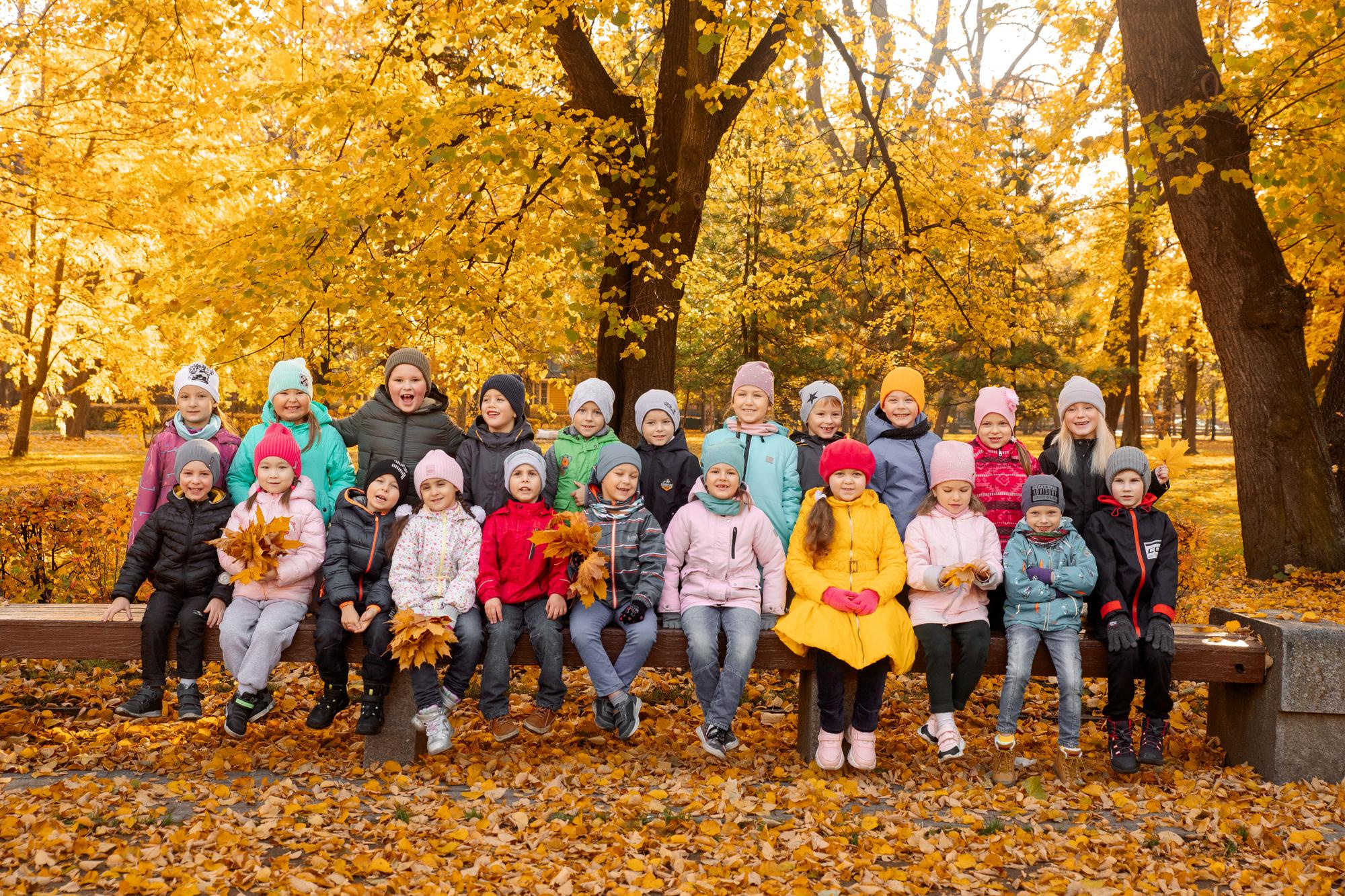Детский сад. Осень. Для альбома. Фотограф в Кронштадте и Санкт-Петербурге Анастасия Коваленко