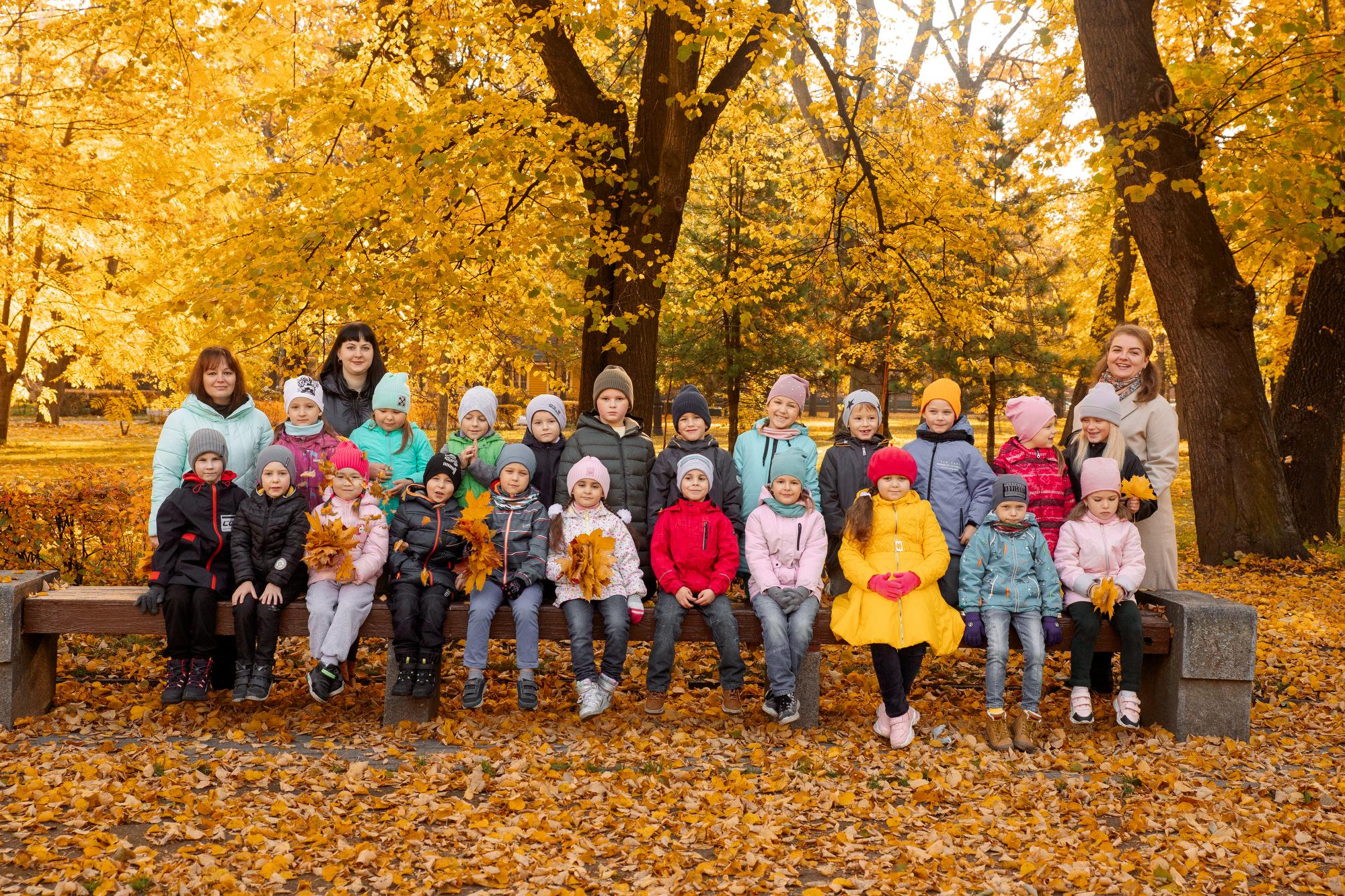 Детский сад. Осень. Для альбома. Фотограф в Кронштадте и Санкт-Петербурге Анастасия Коваленко