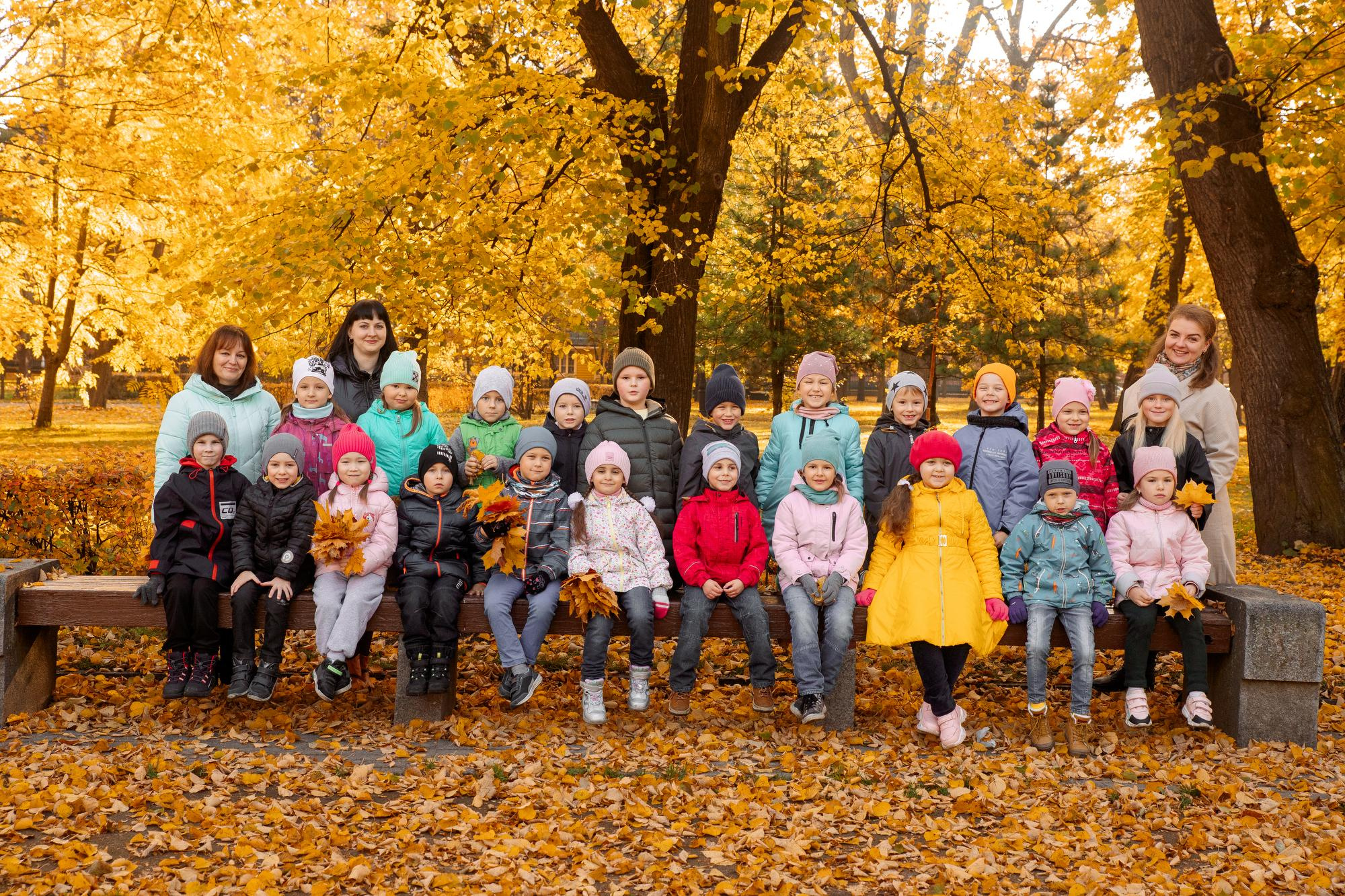 Детский сад. Осень. Для альбома. Фотограф в Кронштадте и Санкт-Петербурге Анастасия Коваленко