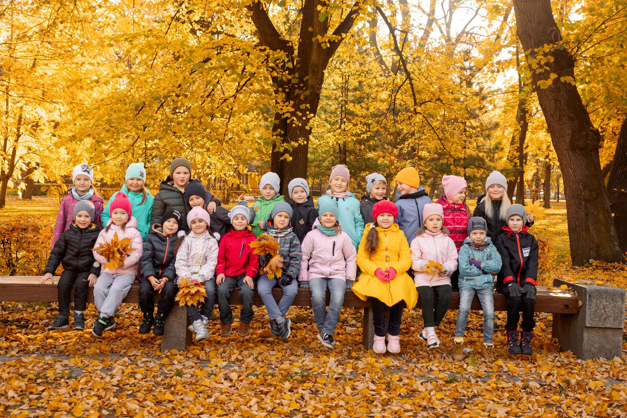 Детский сад. Осень. Для альбома. Фотограф в Кронштадте и Санкт-Петербурге Анастасия Коваленко