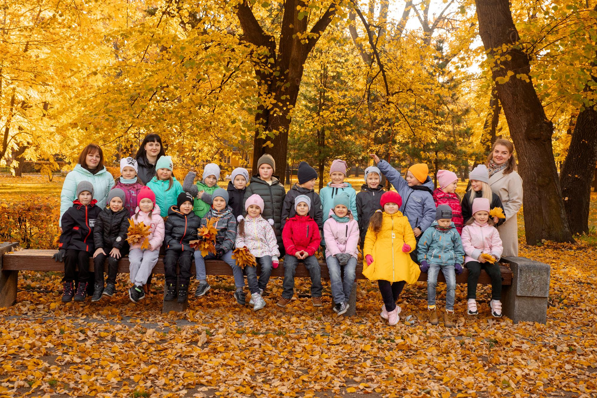 Детский сад. Осень. Для альбома. Фотограф в Кронштадте и Санкт-Петербурге Анастасия Коваленко