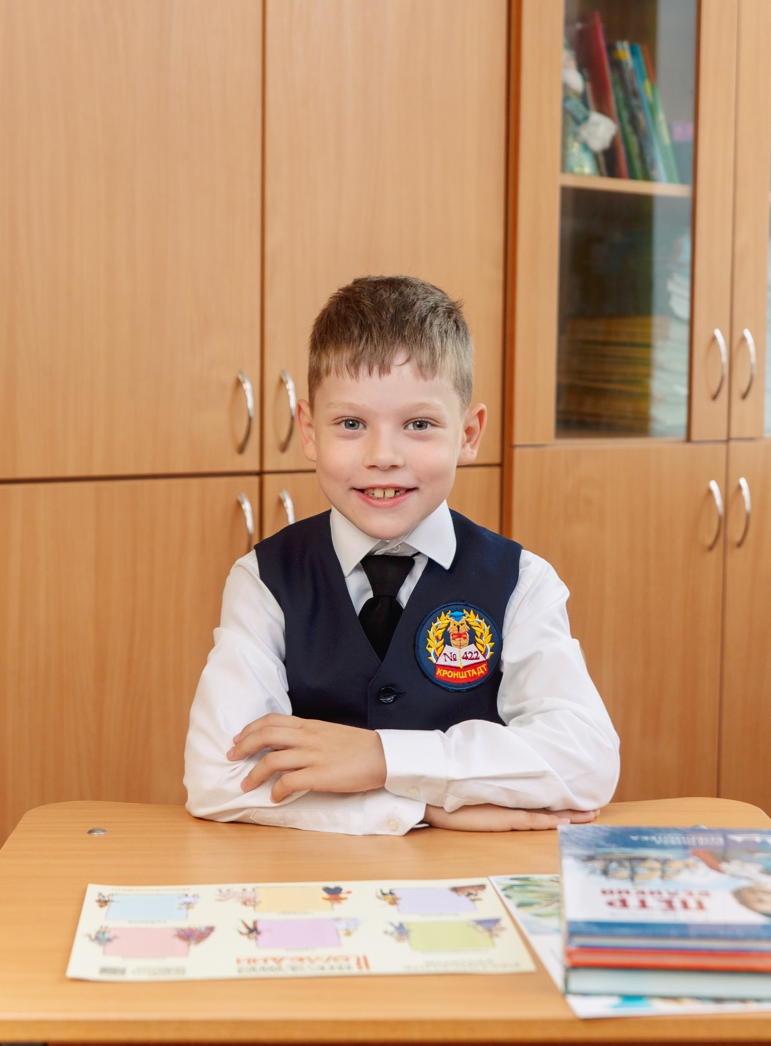 Школа 1 сентября. Фотограф в Кронштадте и Санкт-Петербурге Анастасия Коваленко