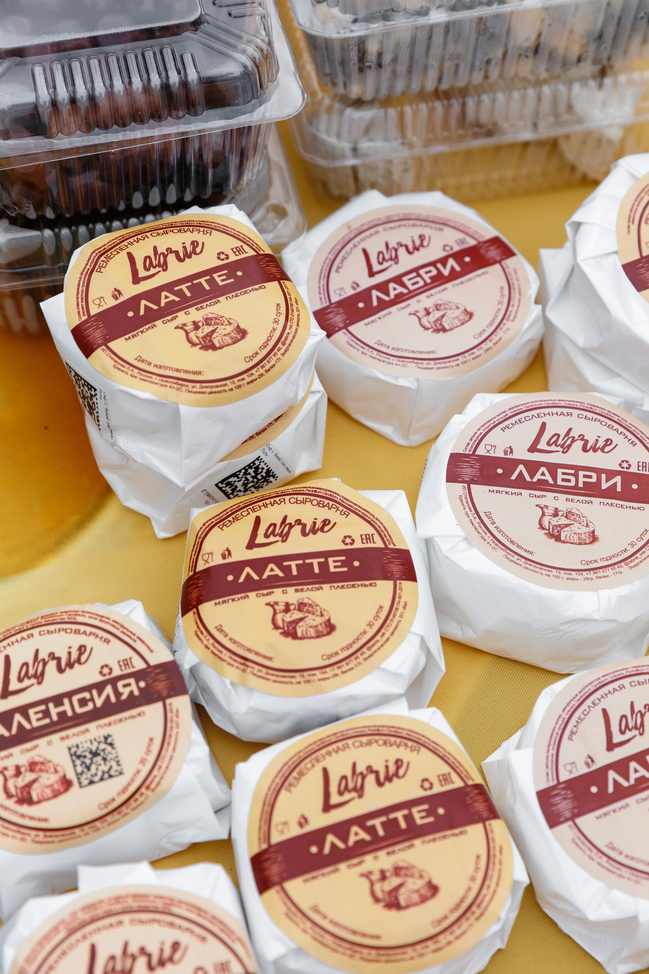 Винный пикник. Фотограф Новосибирск — Наталья Гресь