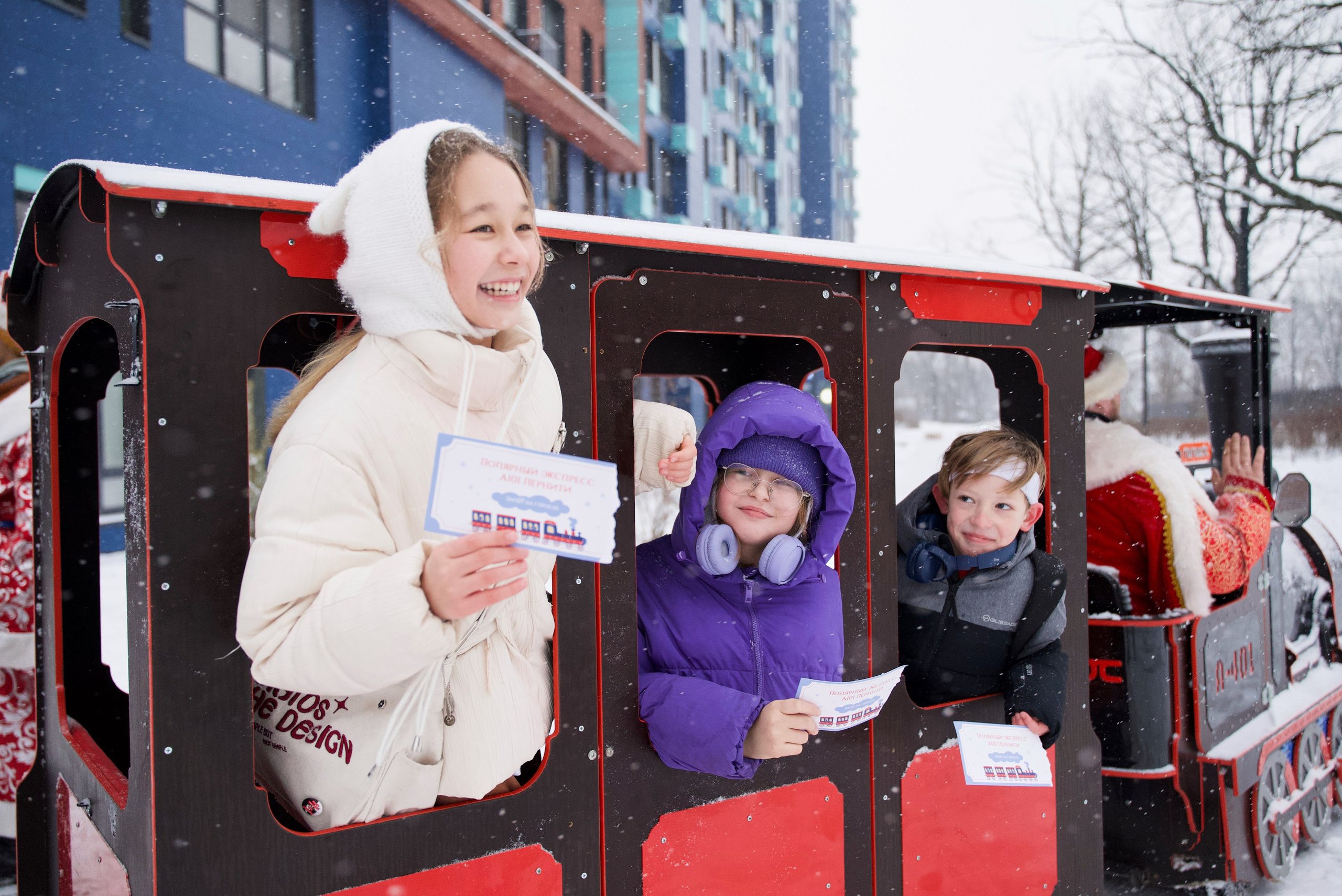 Репортажная фотография