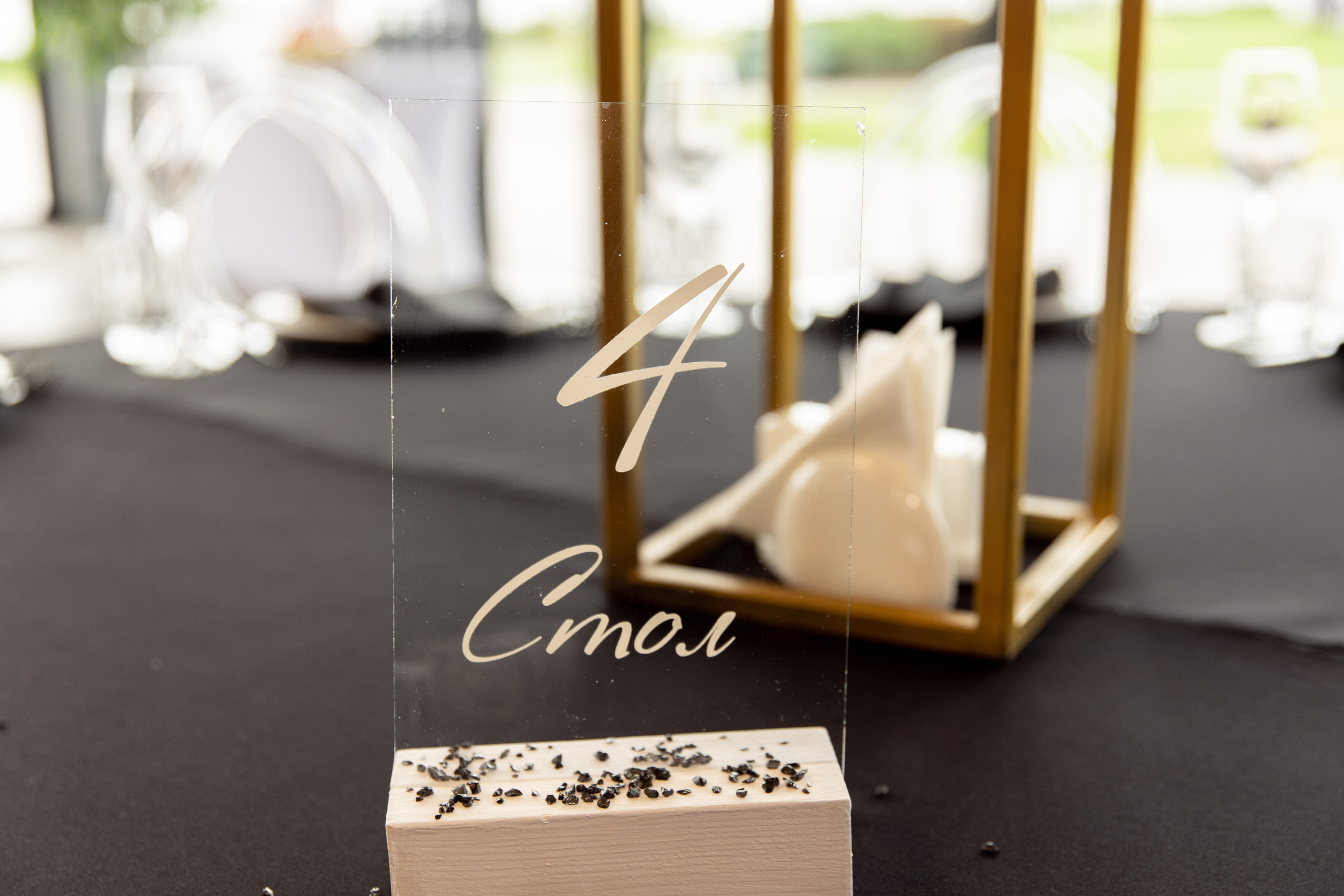 Юбилей. Свадебный фотограф в Санкт-Петербурге и Москве