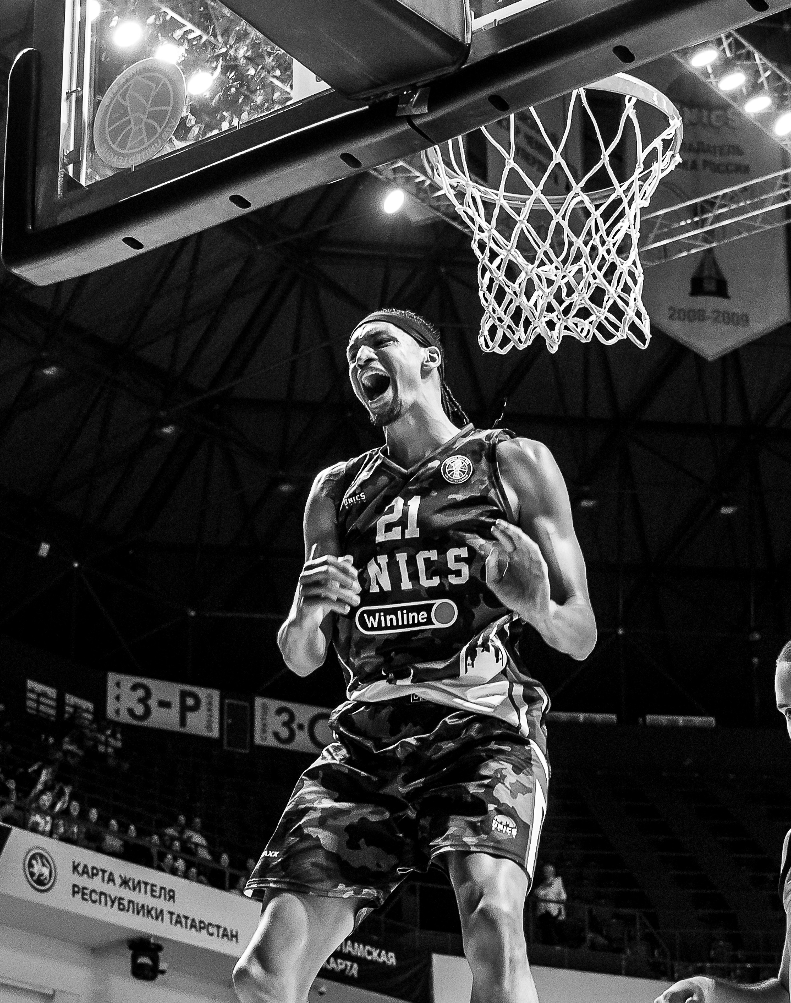 УНИКС. Фотограф в Казани Алина Абдуллина