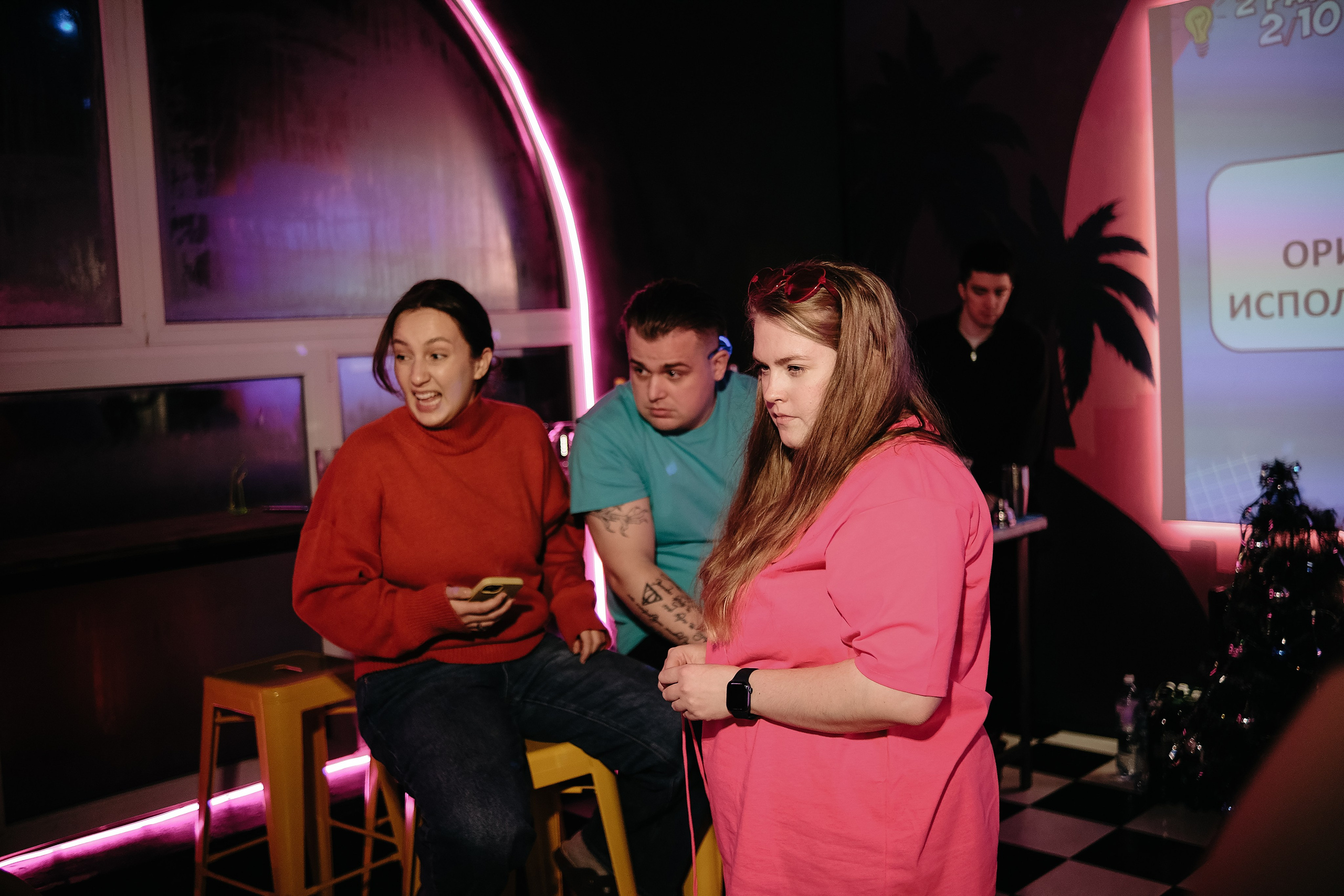 Rubin loft ДР Алины. Phdkvmr.ru