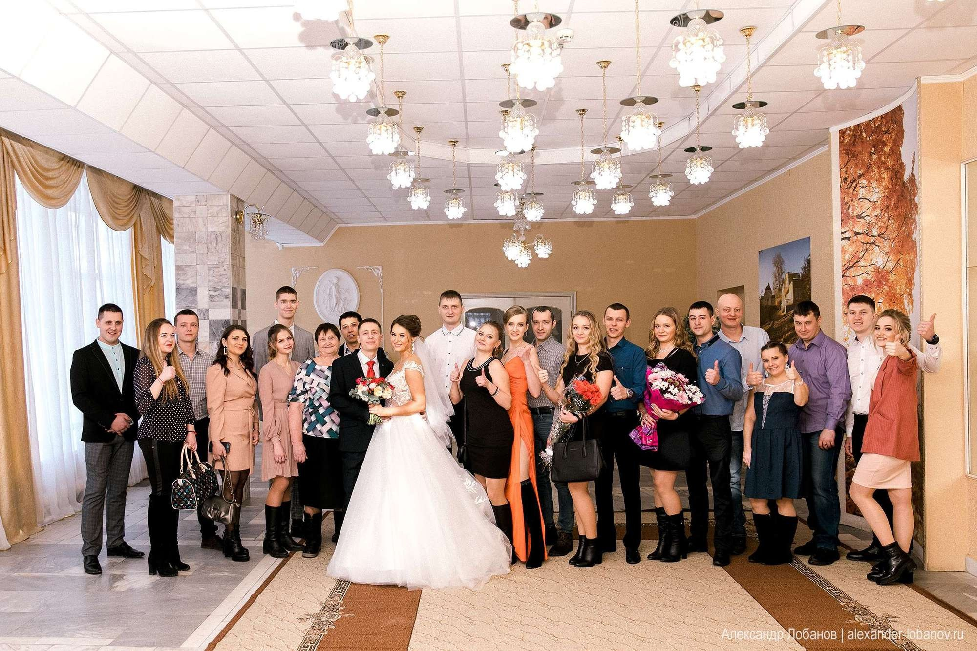 Никита и Ольга