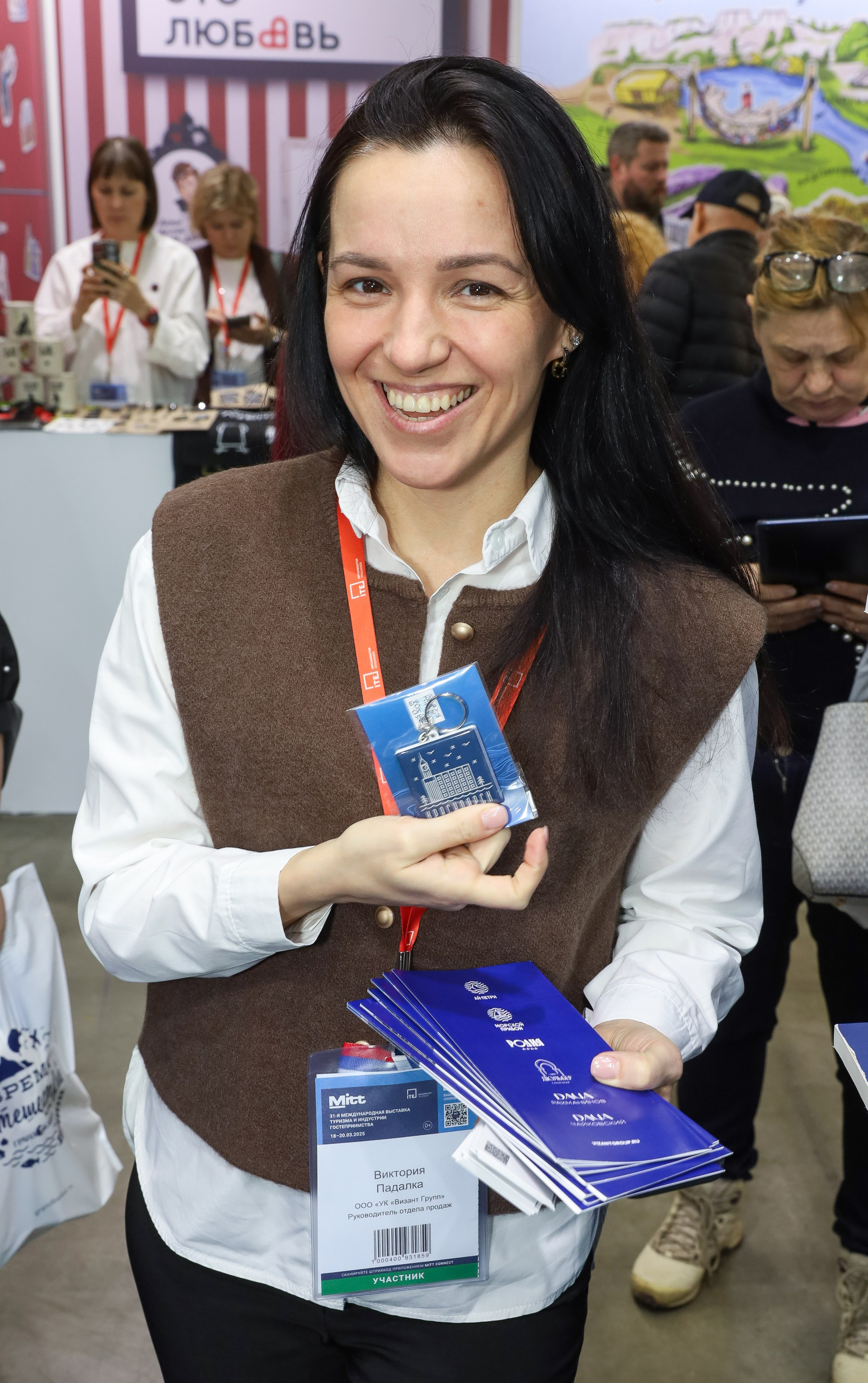 КРАСНОЯРСКИЙ КРАЙ НА ВЫСТАВКЕ MITT. Фотограф мероприятий Ирина Каширина