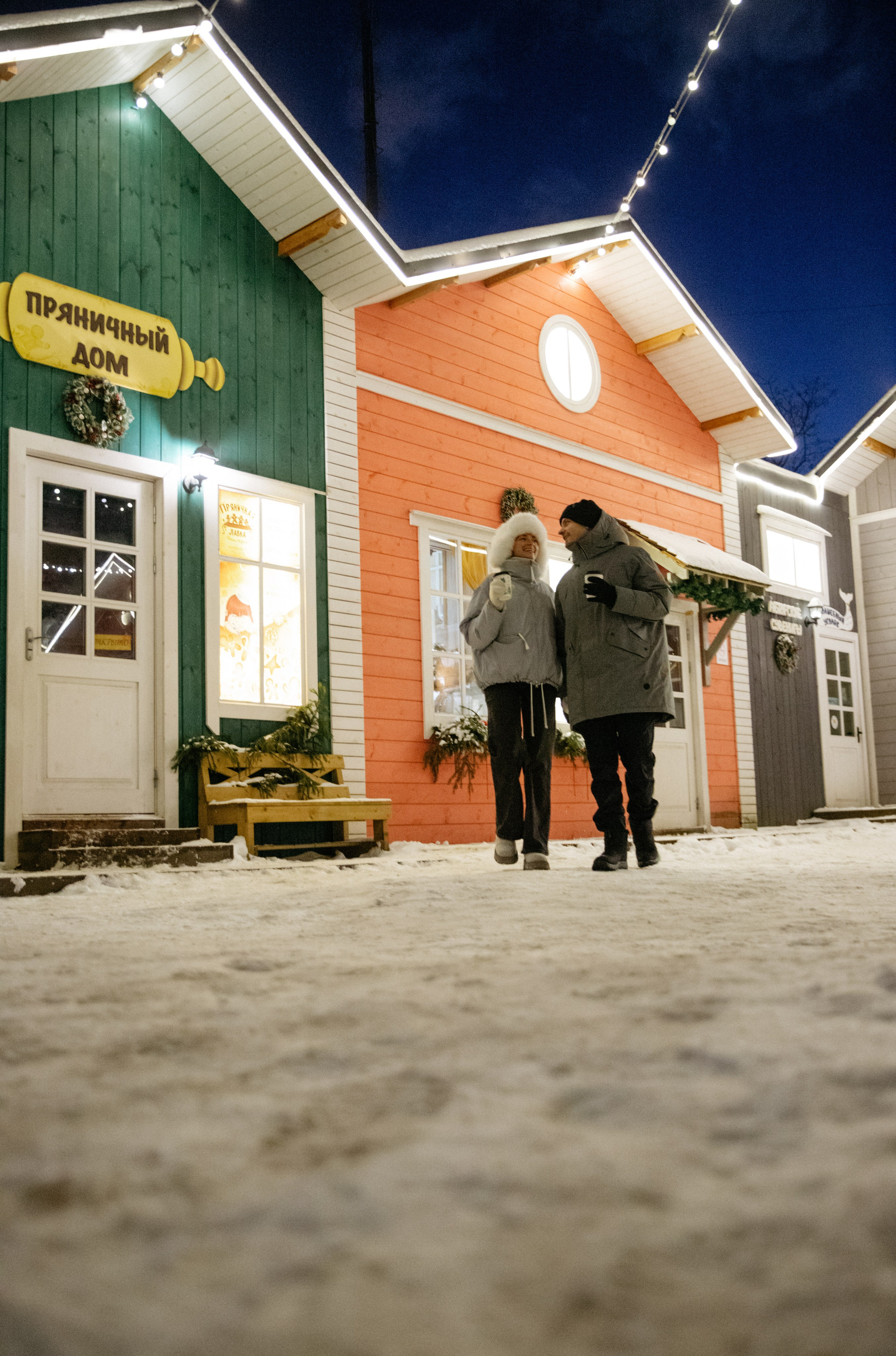 Арсений и Евгения. Фотограф в Выборге | Юлия Басырова