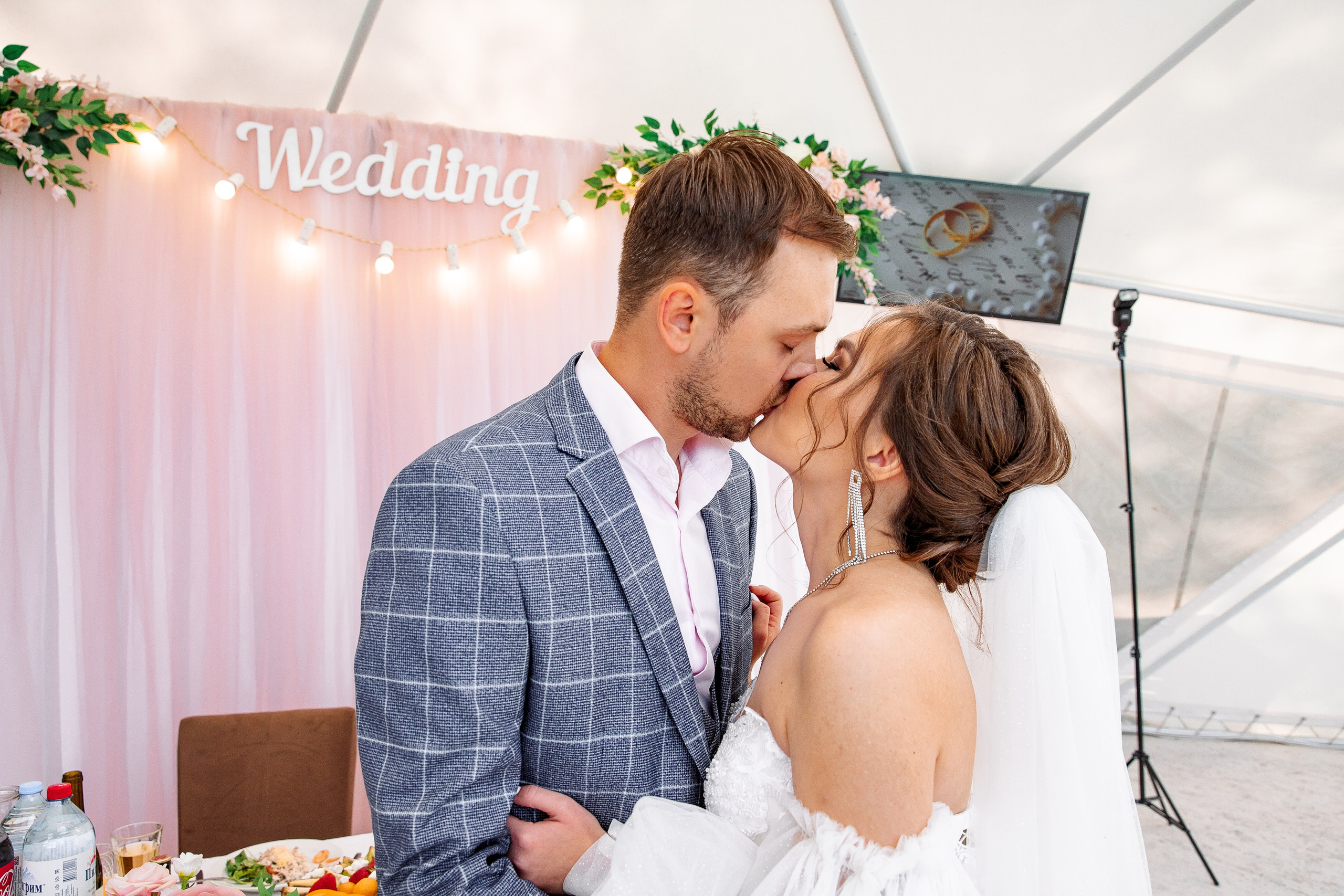 Кирилл и Екатерина. Свадебный и семейный фотограф в Челябинске Юлия Ишимова