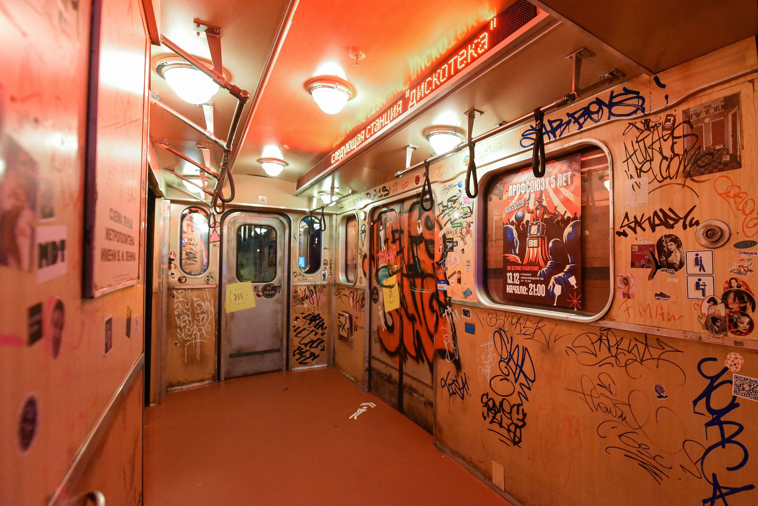 Проекты дизайн-бюро. Фотограф в Москве