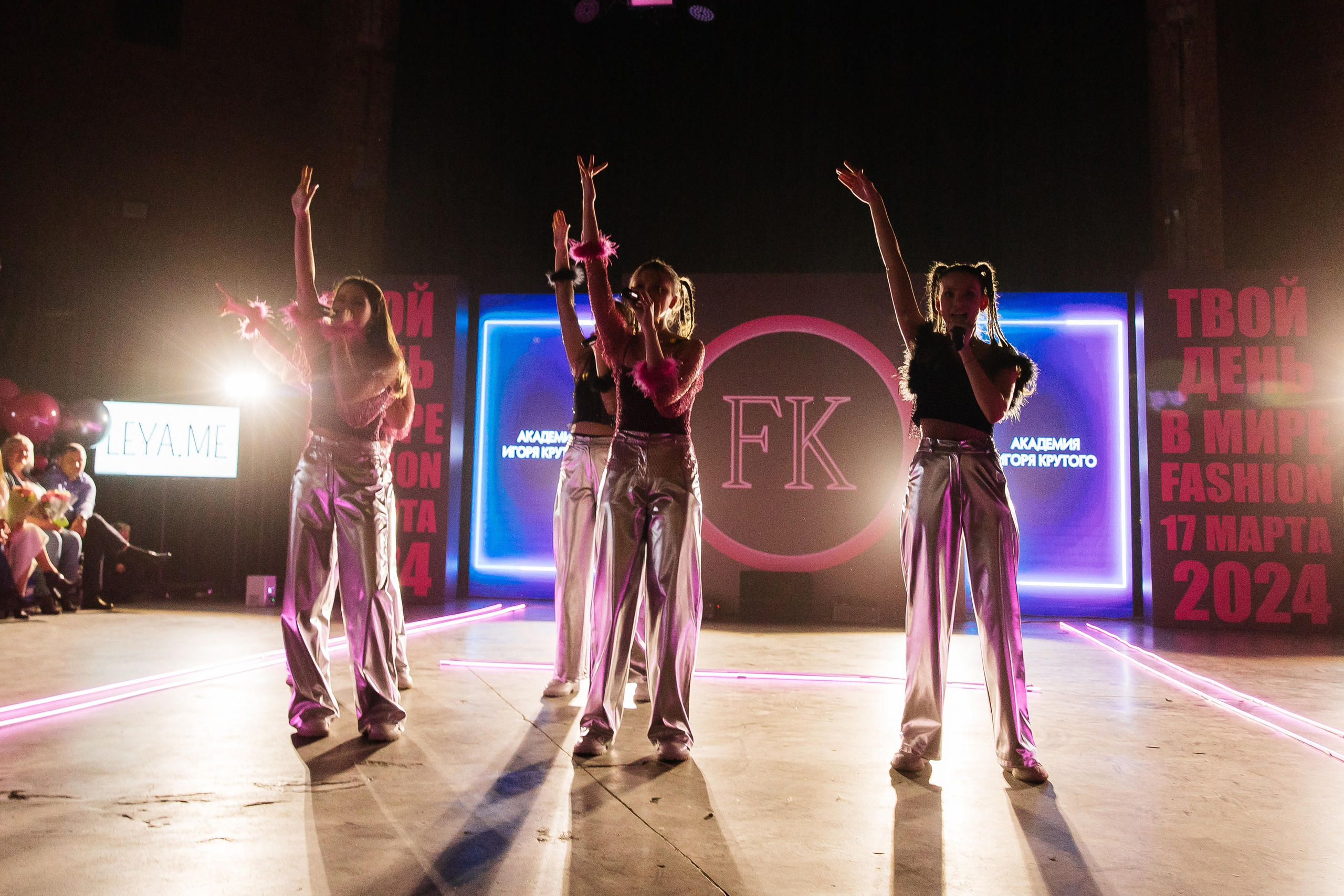 Репортаж: международный детский фестиваль Forum Kids. Фотограф в Санкт-Петербурге Вагнер Юлия